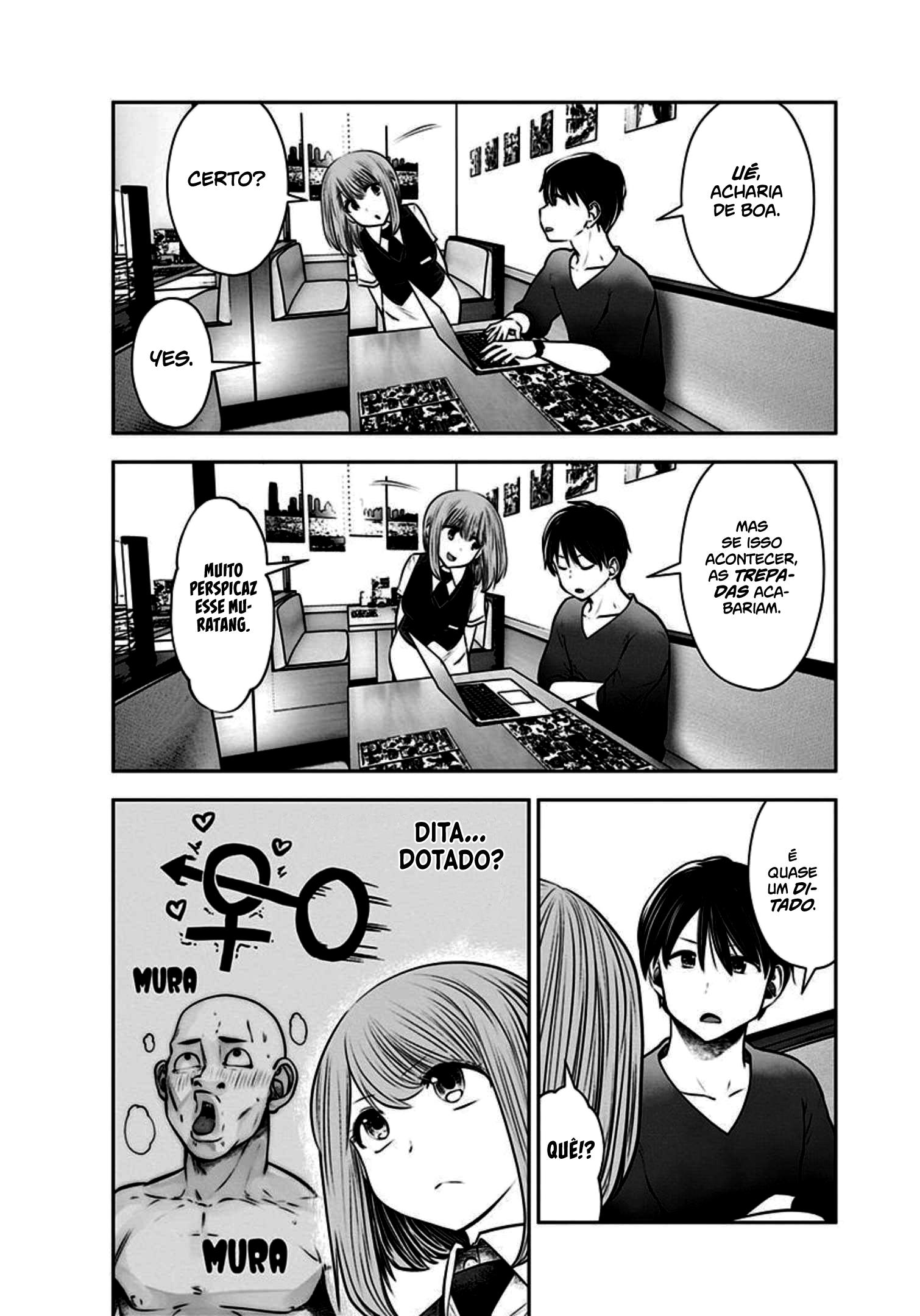 Kou iu no ga ii Capítulo 1