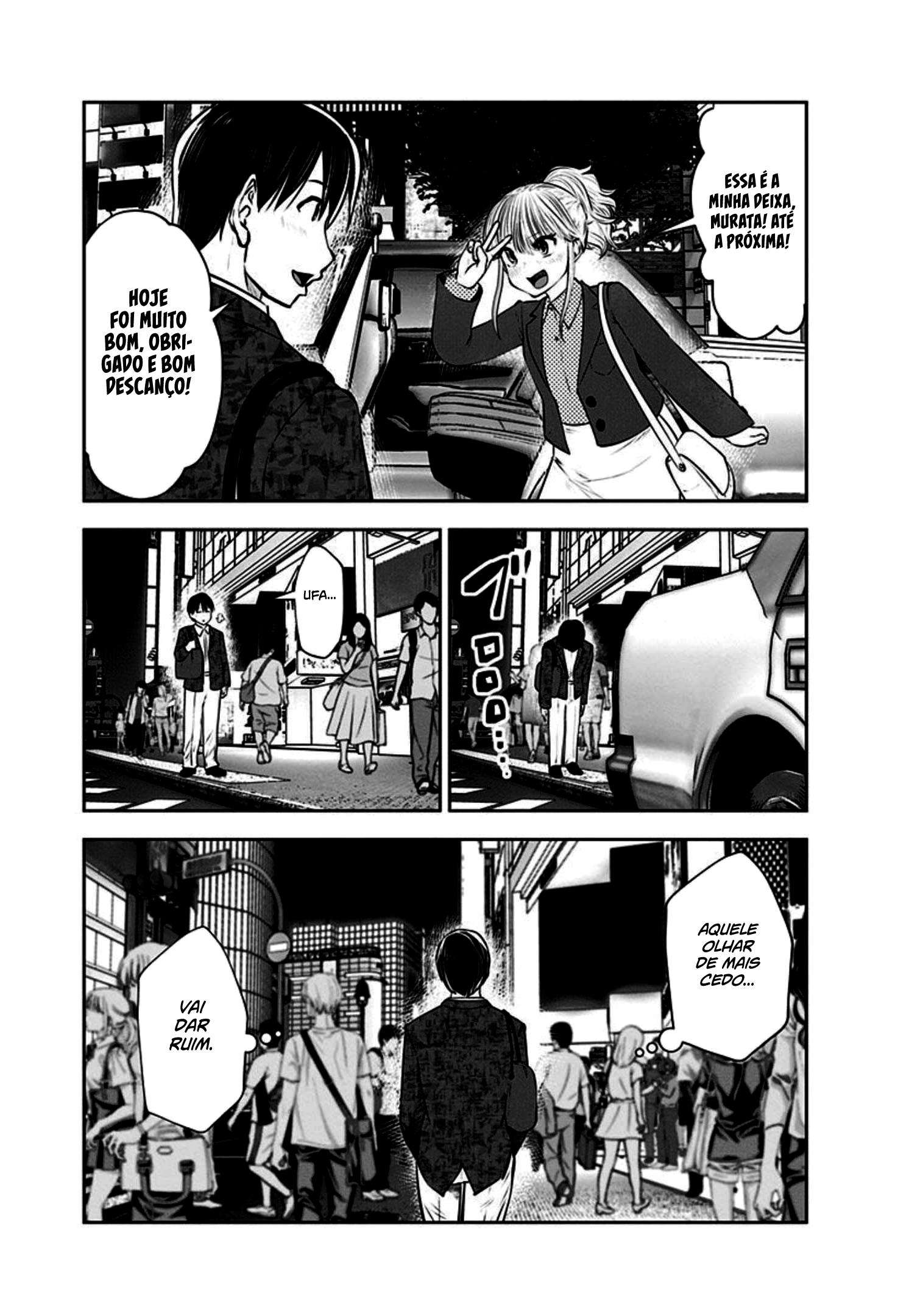 Kou iu no ga ii Capítulo 1