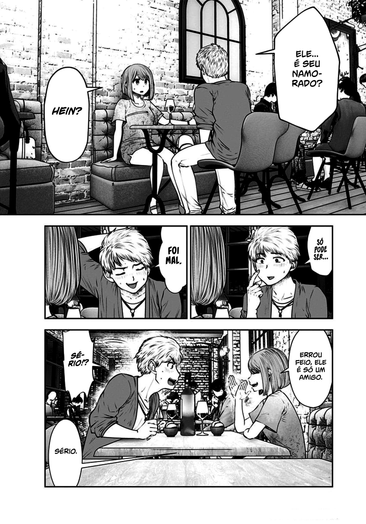 Kou iu no ga ii Capítulo 1
