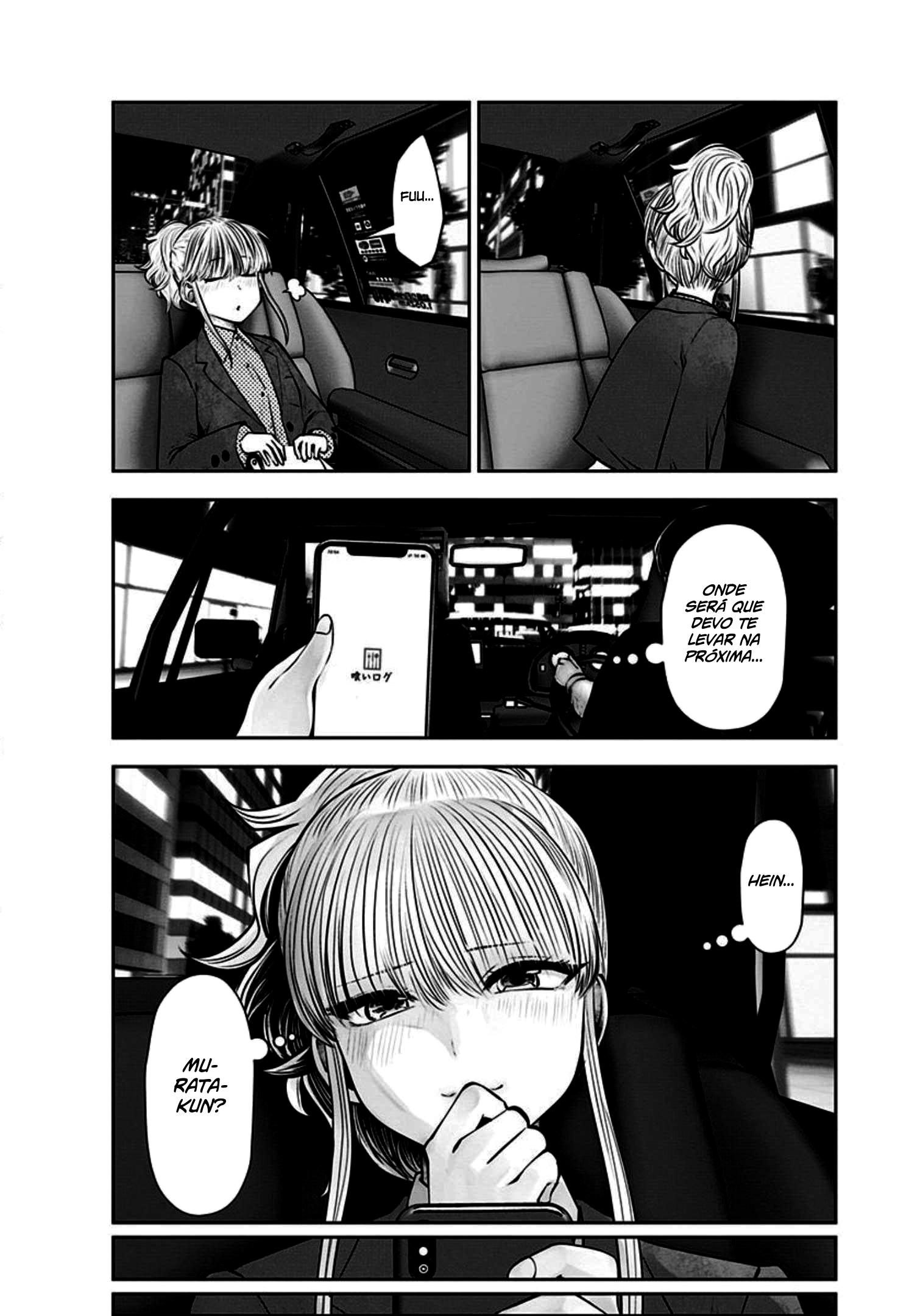 Kou iu no ga ii Capítulo 1