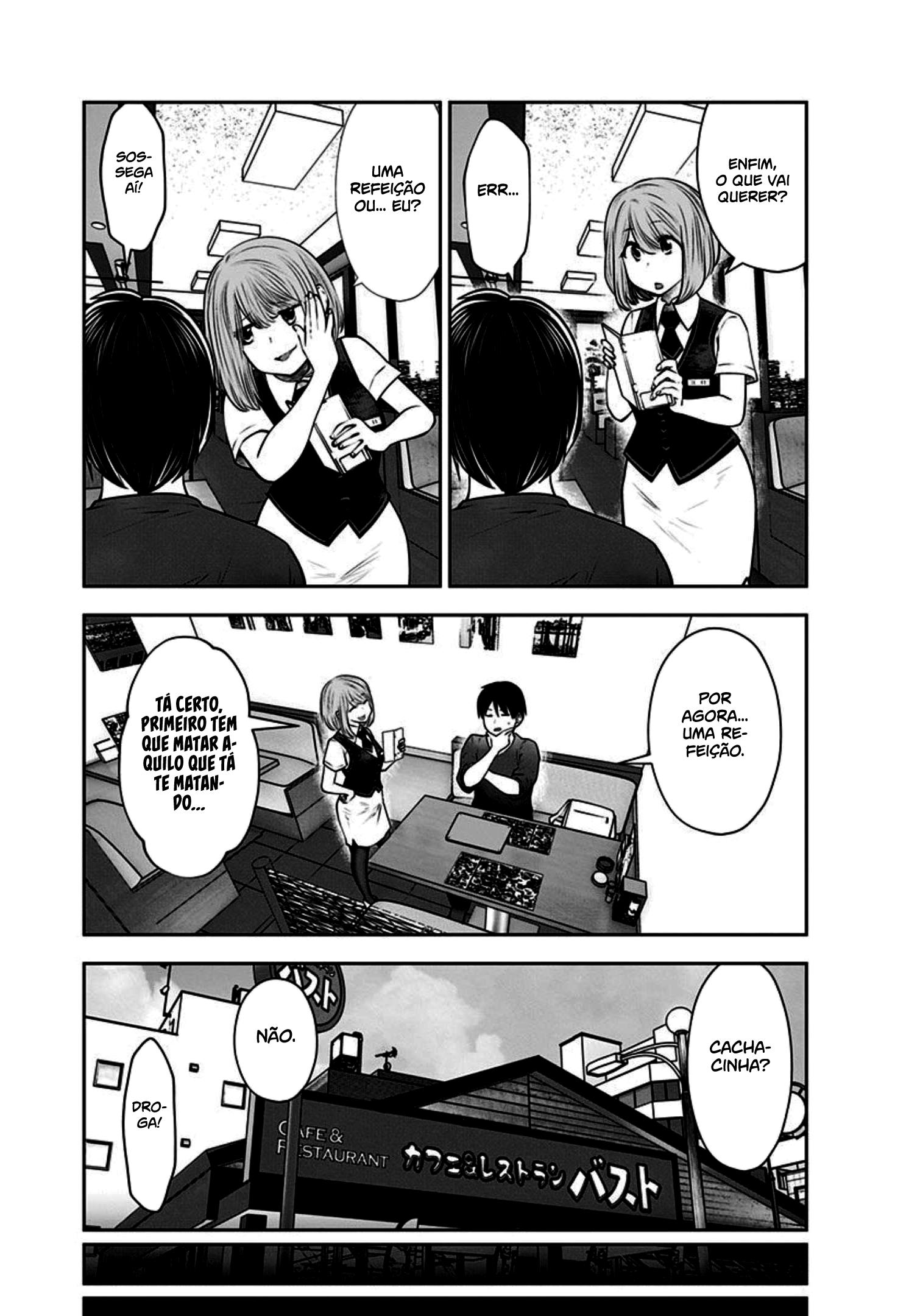 Kou iu no ga ii Capítulo 1