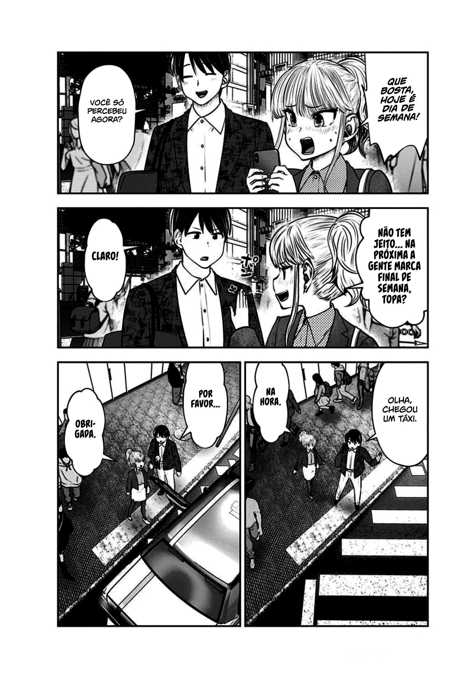 Kou iu no ga ii Capítulo 1