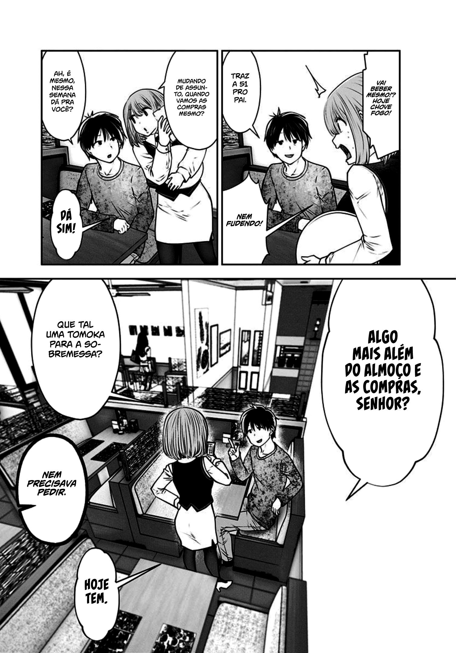 Kou iu no ga ii Capítulo 1