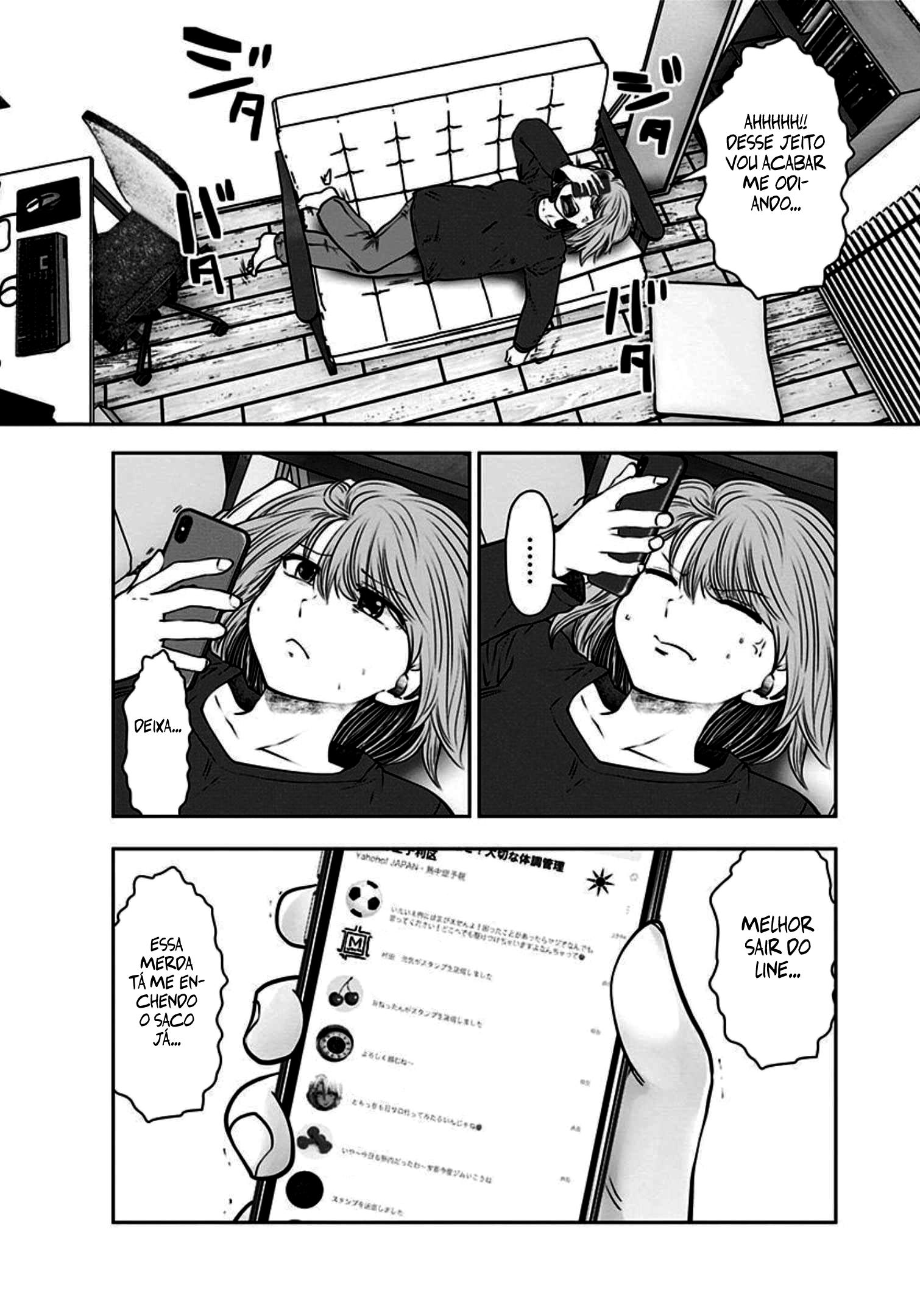 Kou iu no ga ii Capítulo 1