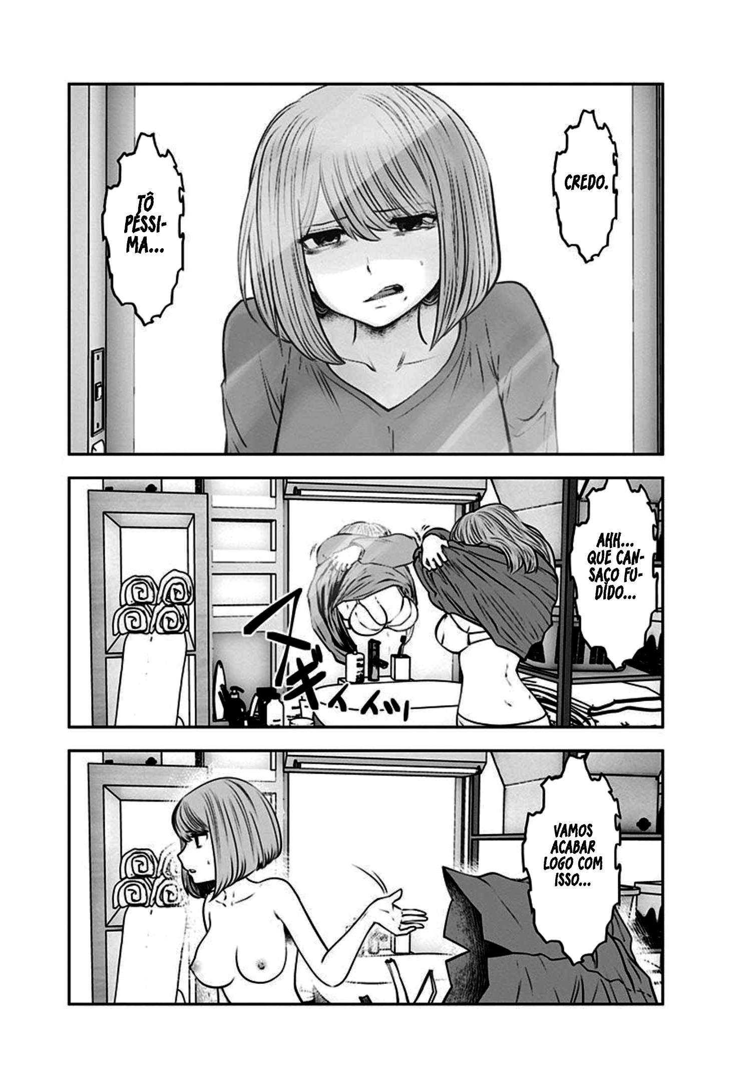 Kou iu no ga ii Capítulo 1