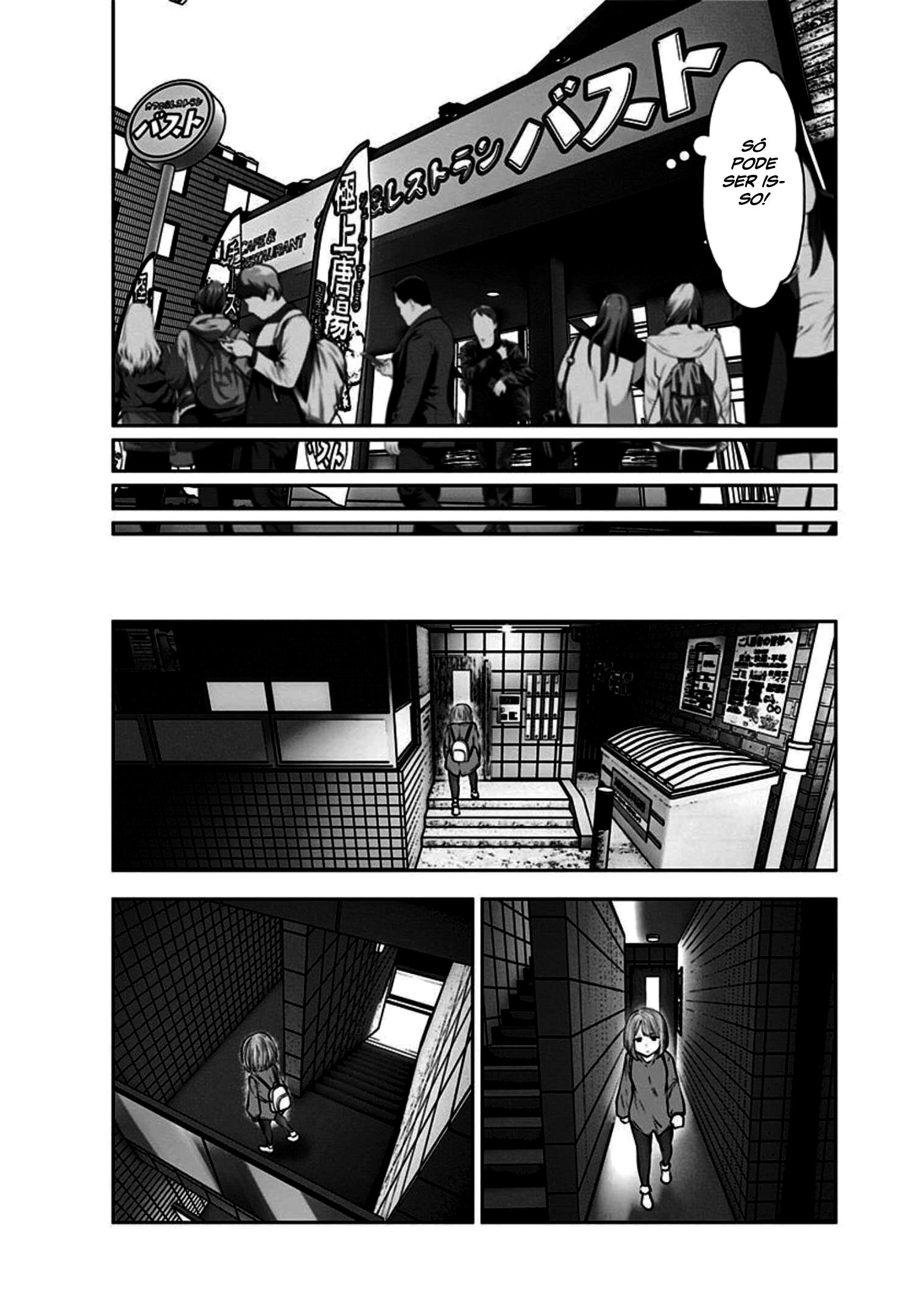 Kou iu no ga ii Capítulo 1