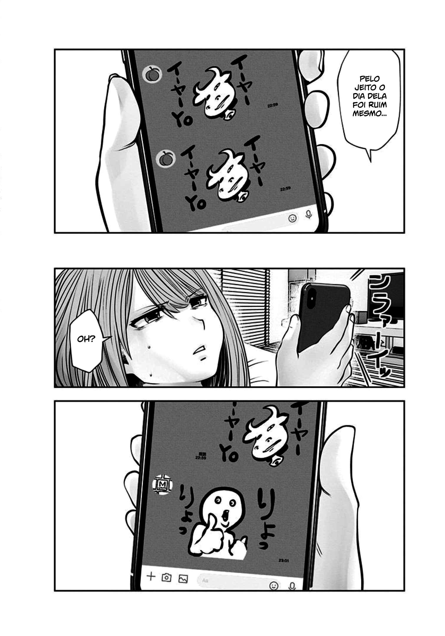 Kou iu no ga ii Capítulo 1