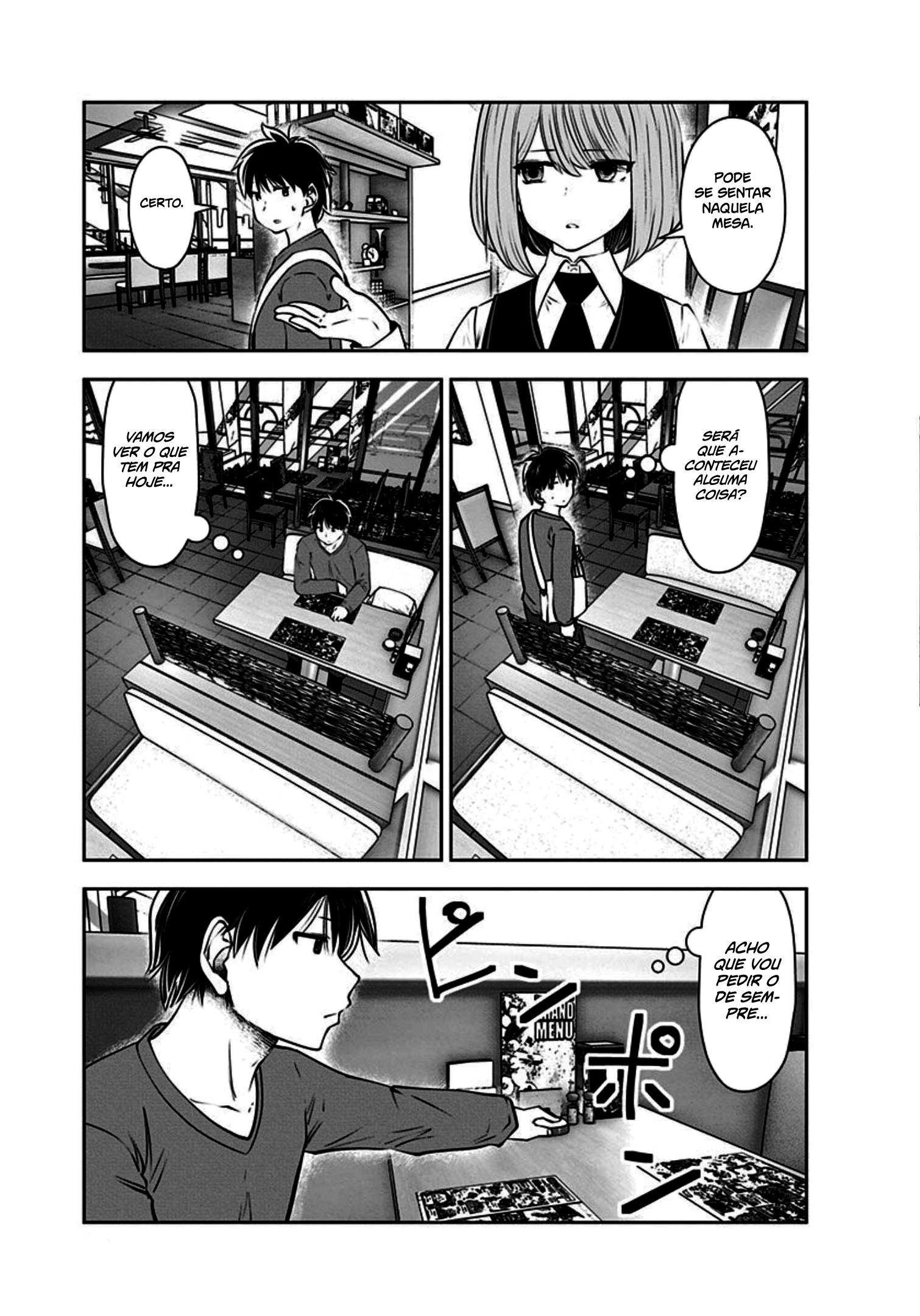 Kou iu no ga ii Capítulo 1