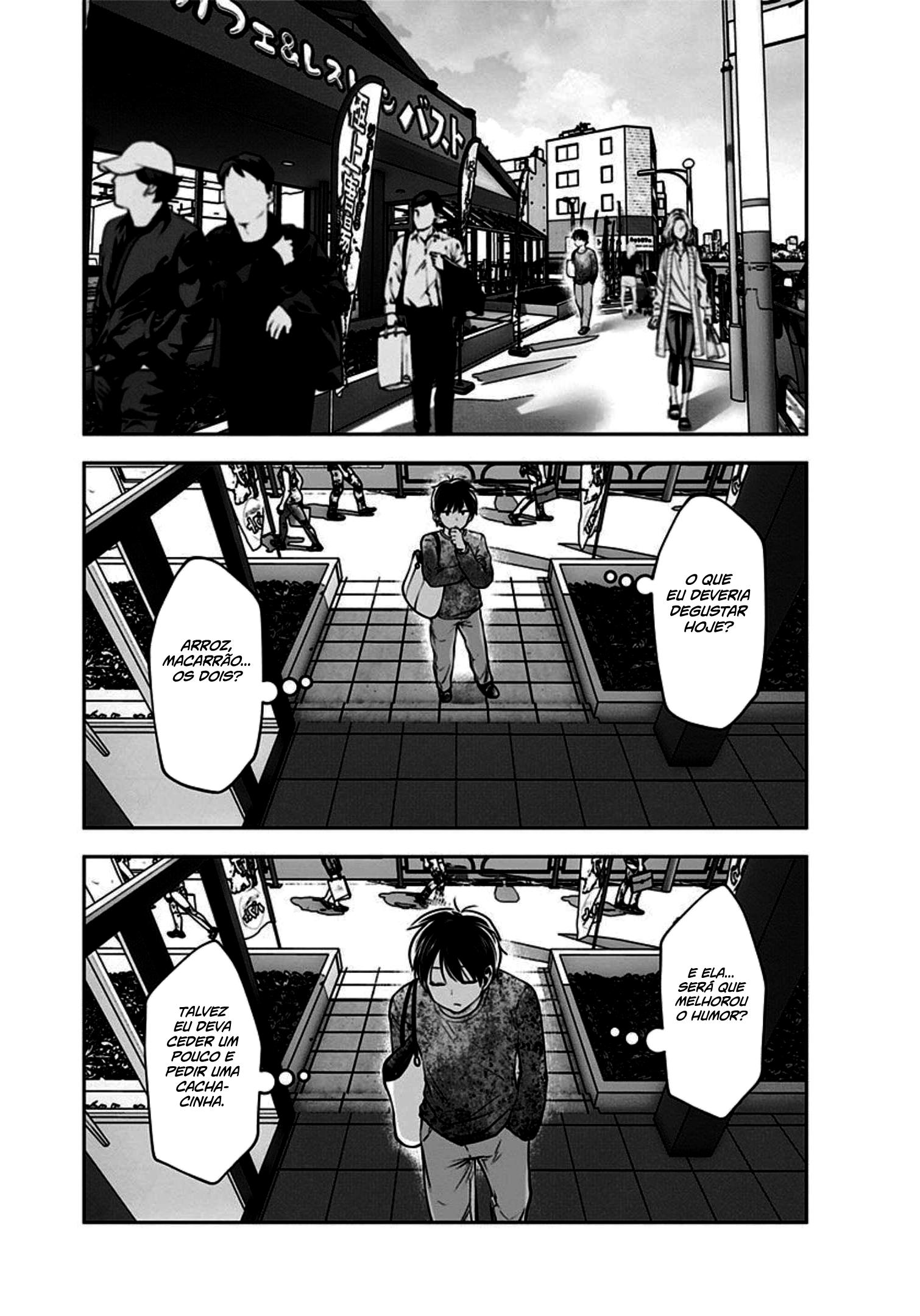 Kou iu no ga ii Capítulo 1