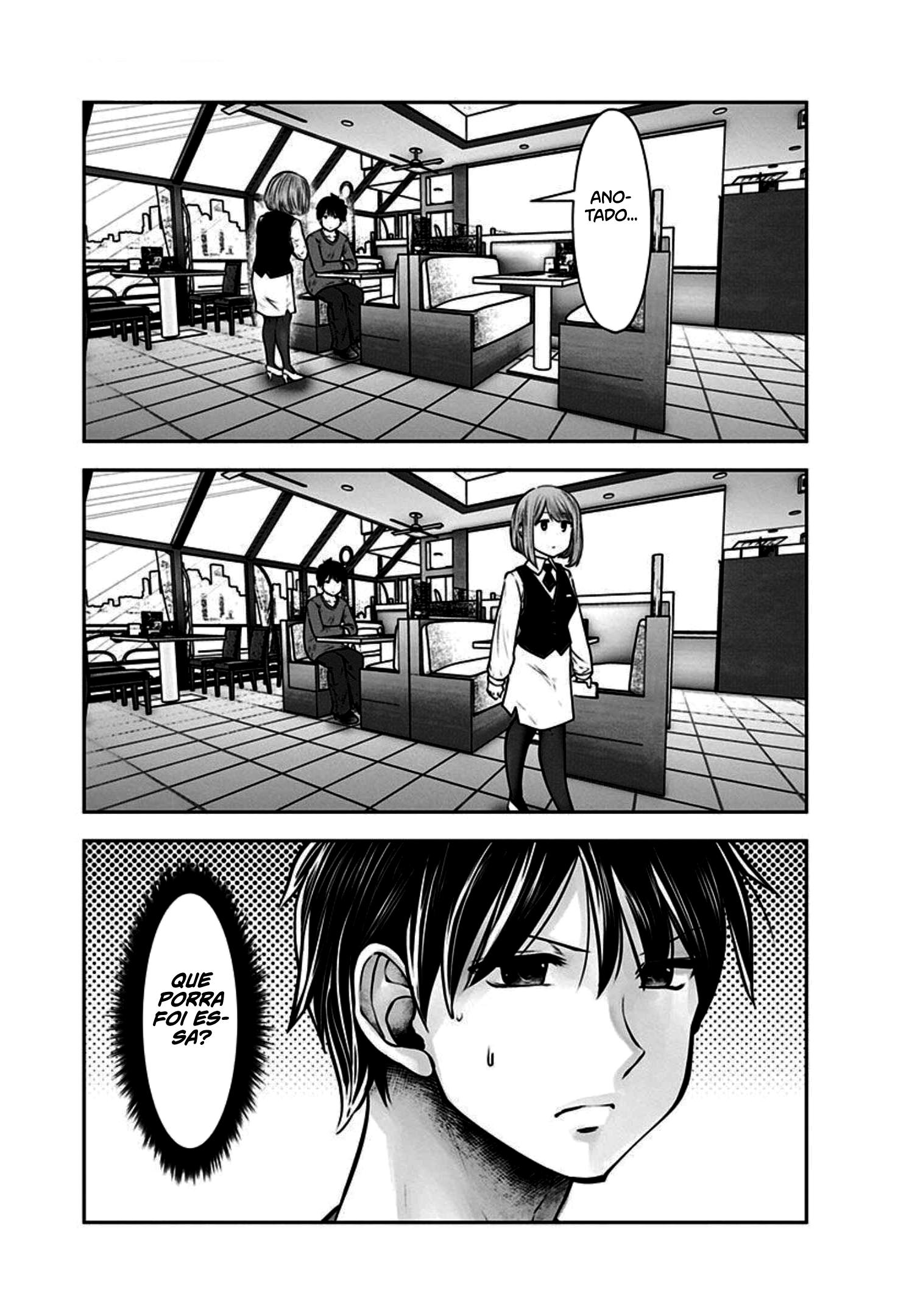 Kou iu no ga ii Capítulo 1