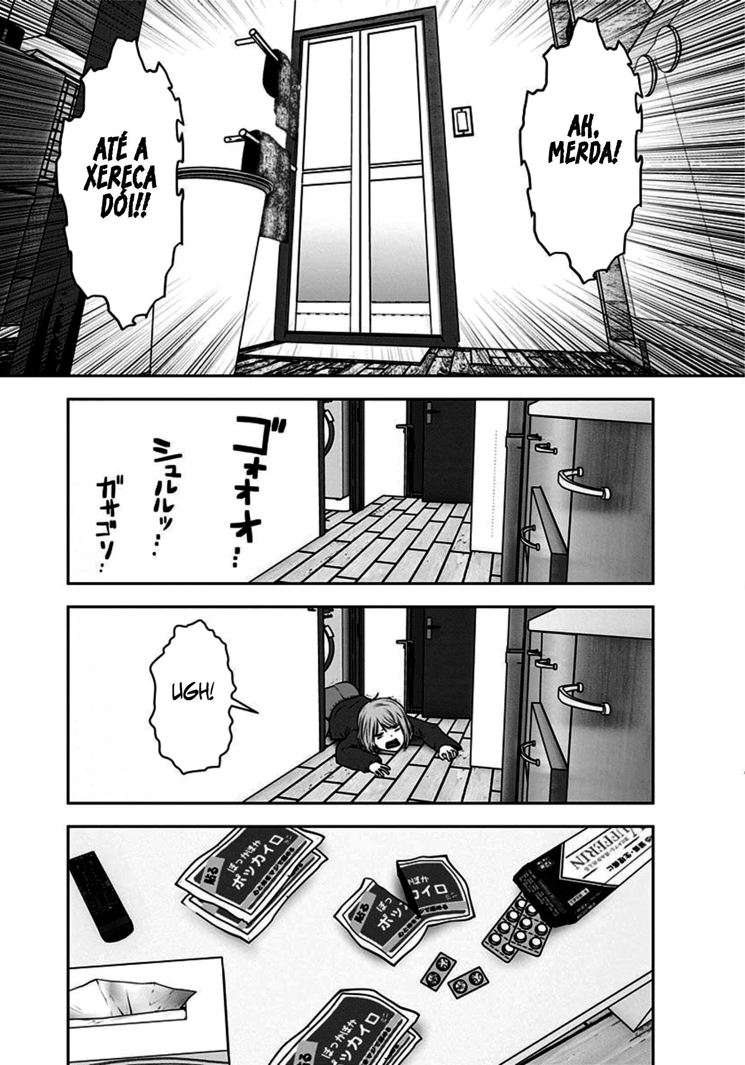 Kou iu no ga ii Capítulo 1