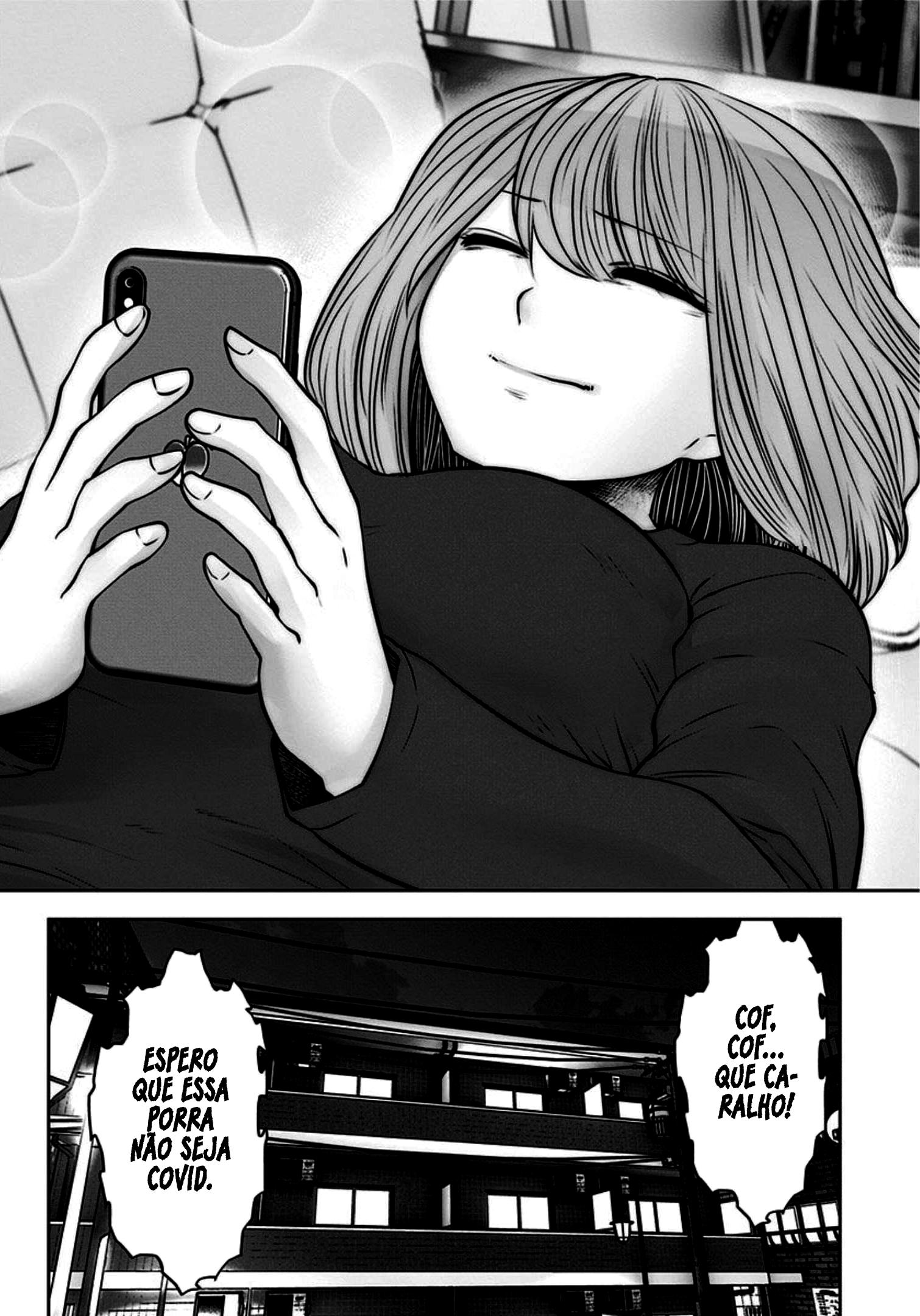 Kou iu no ga ii Capítulo 1
