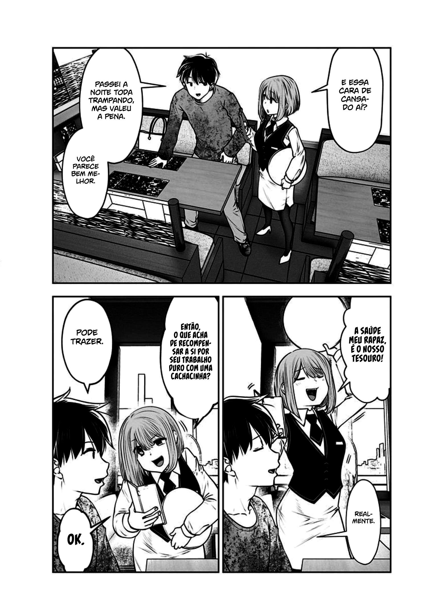 Kou iu no ga ii Capítulo 1