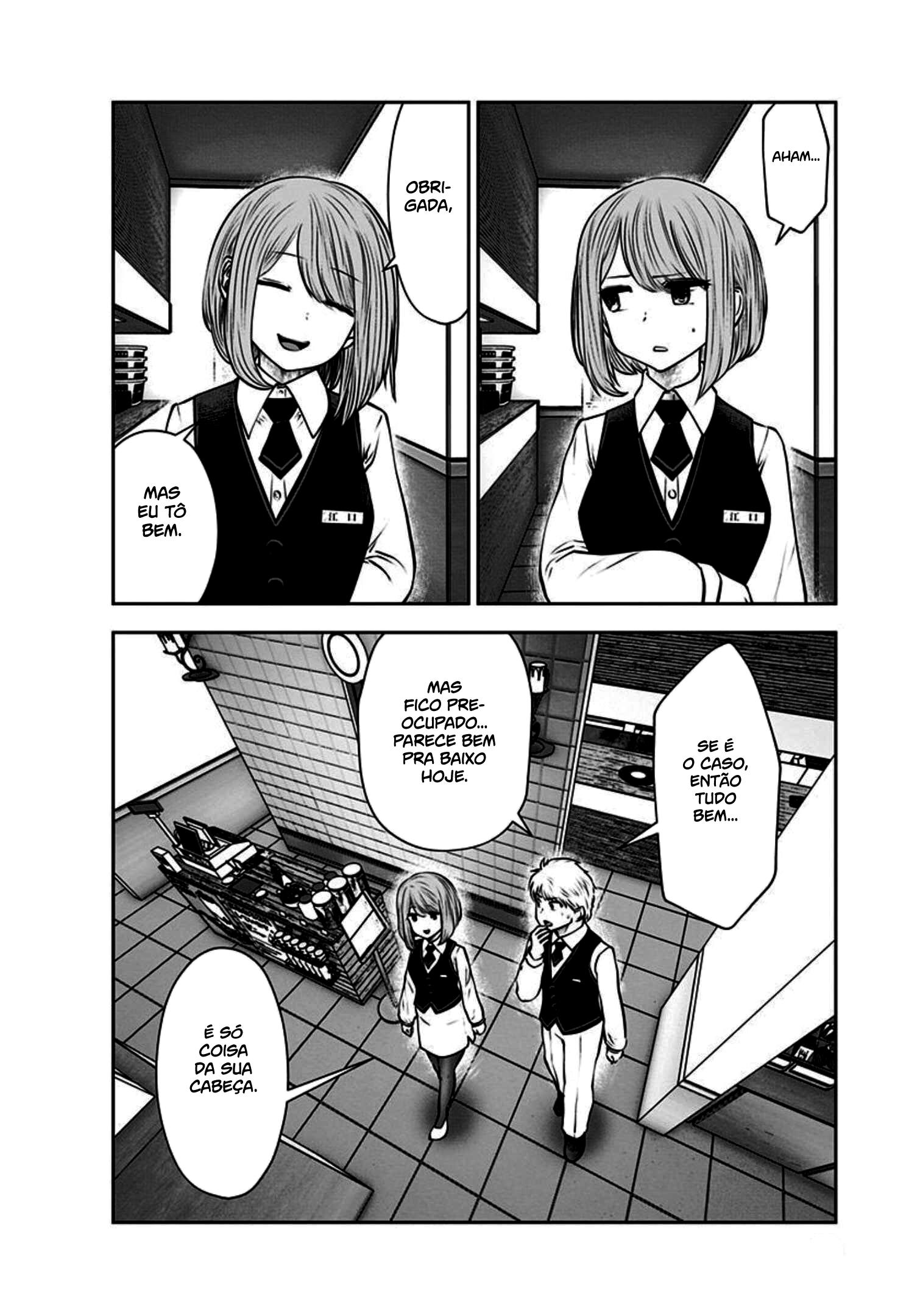 Kou iu no ga ii Capítulo 1