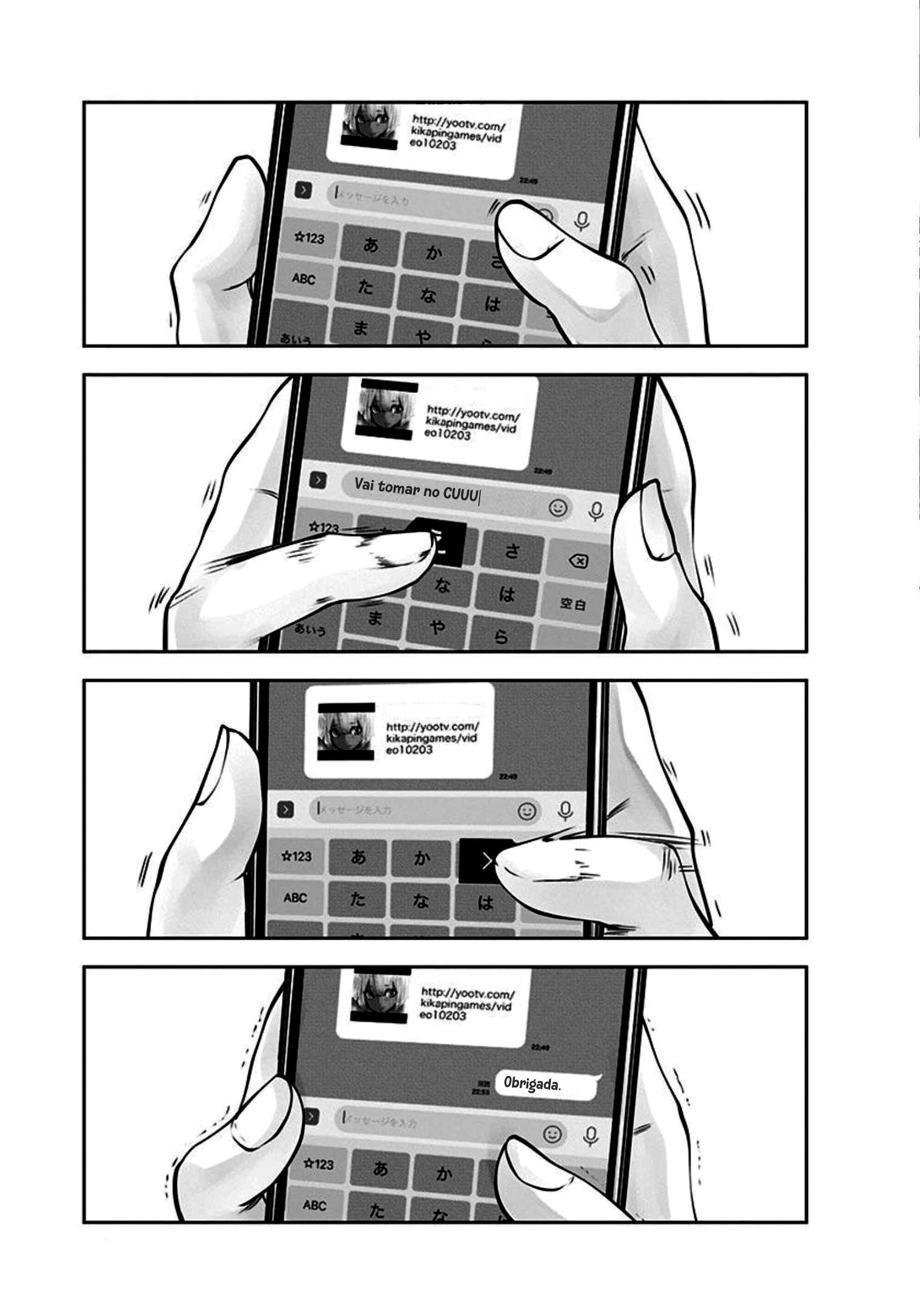 Kou iu no ga ii Capítulo 1