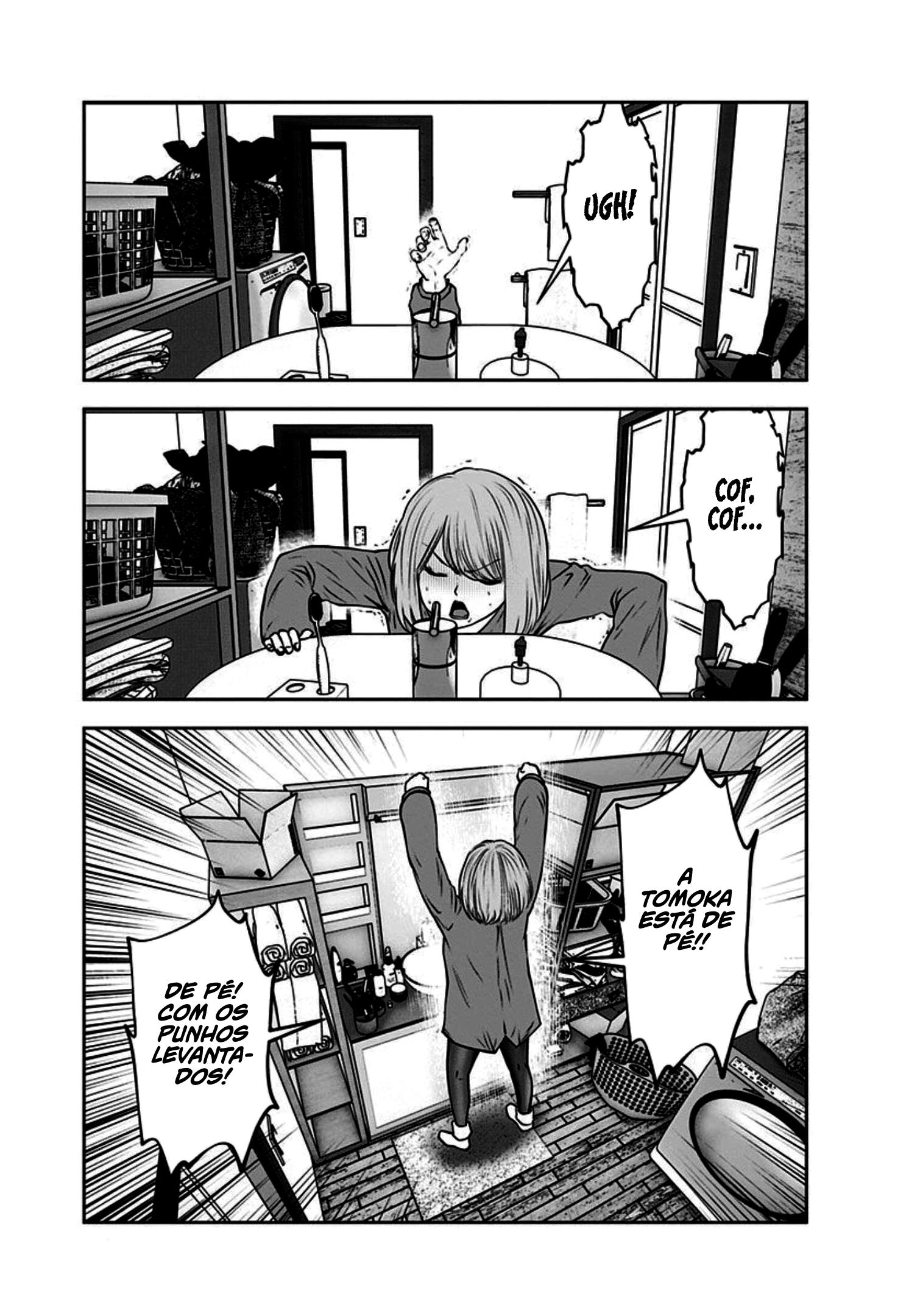 Kou iu no ga ii Capítulo 1
