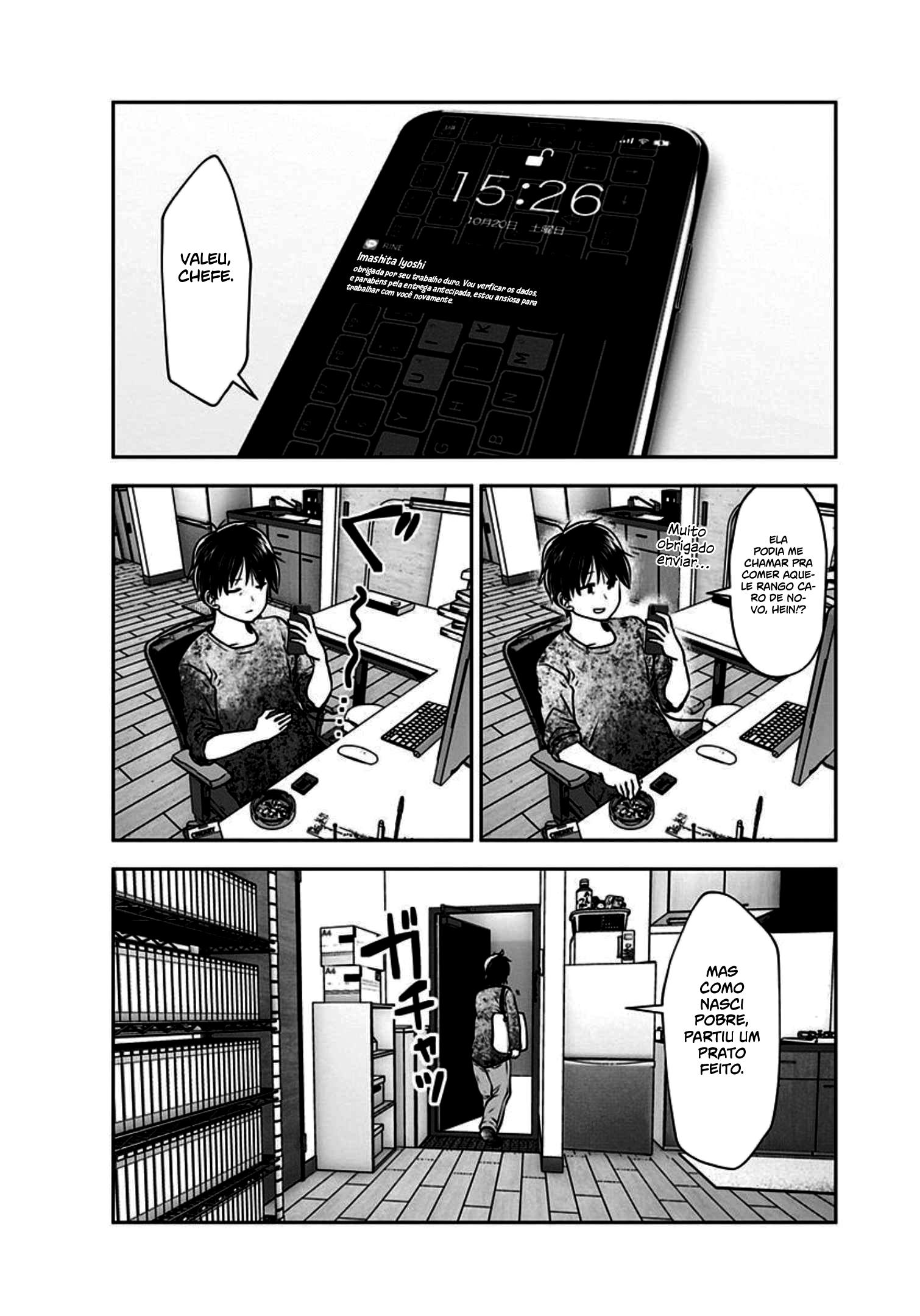 Kou iu no ga ii Capítulo 1