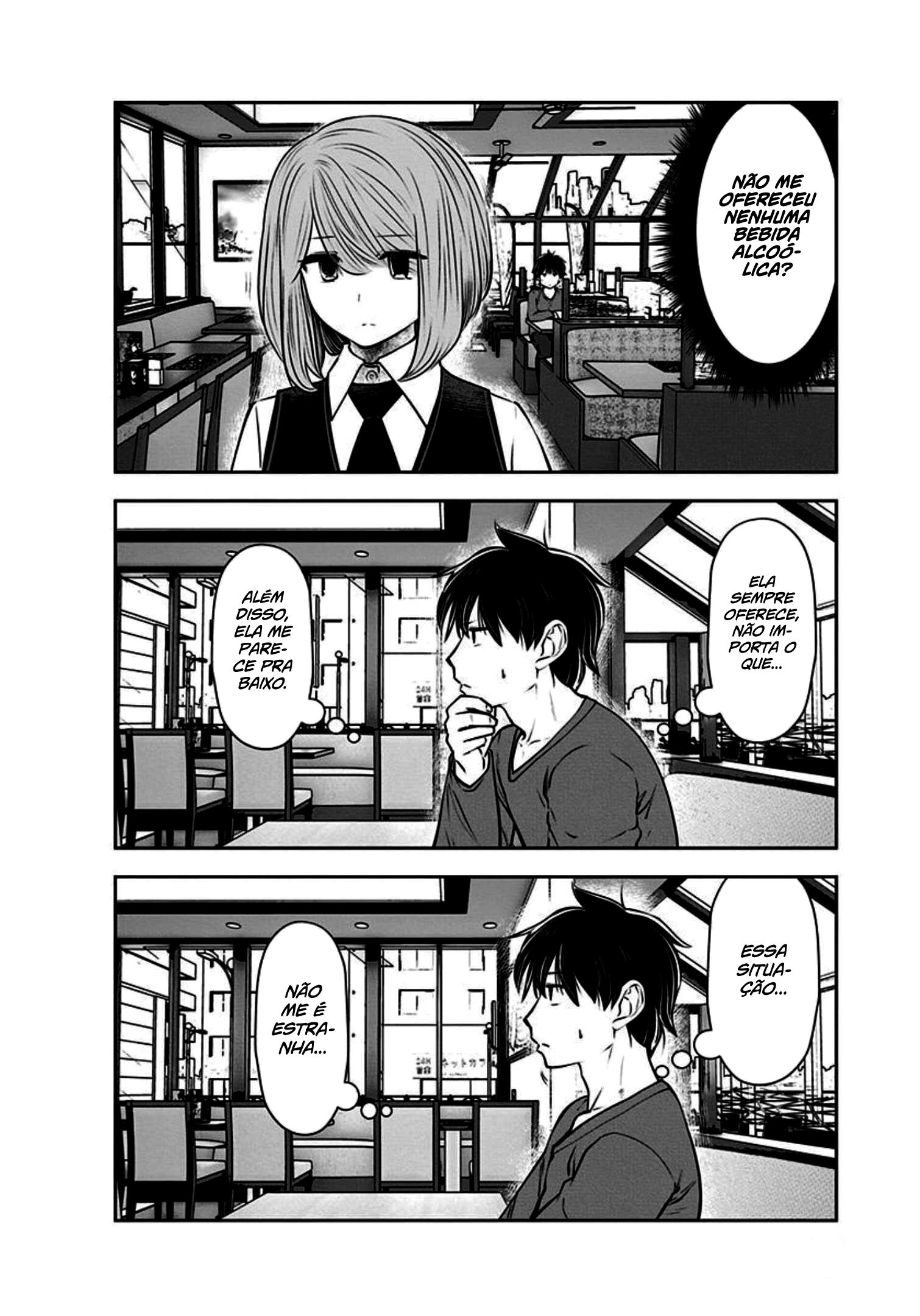 Kou iu no ga ii Capítulo 1