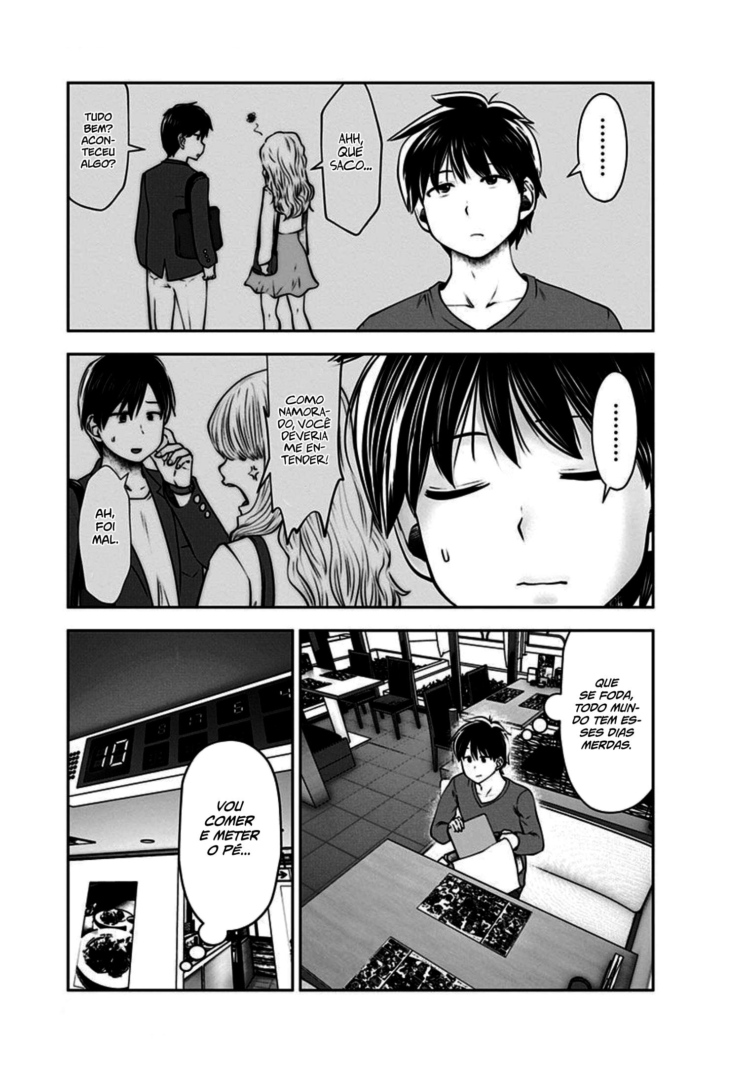 Kou iu no ga ii Capítulo 1