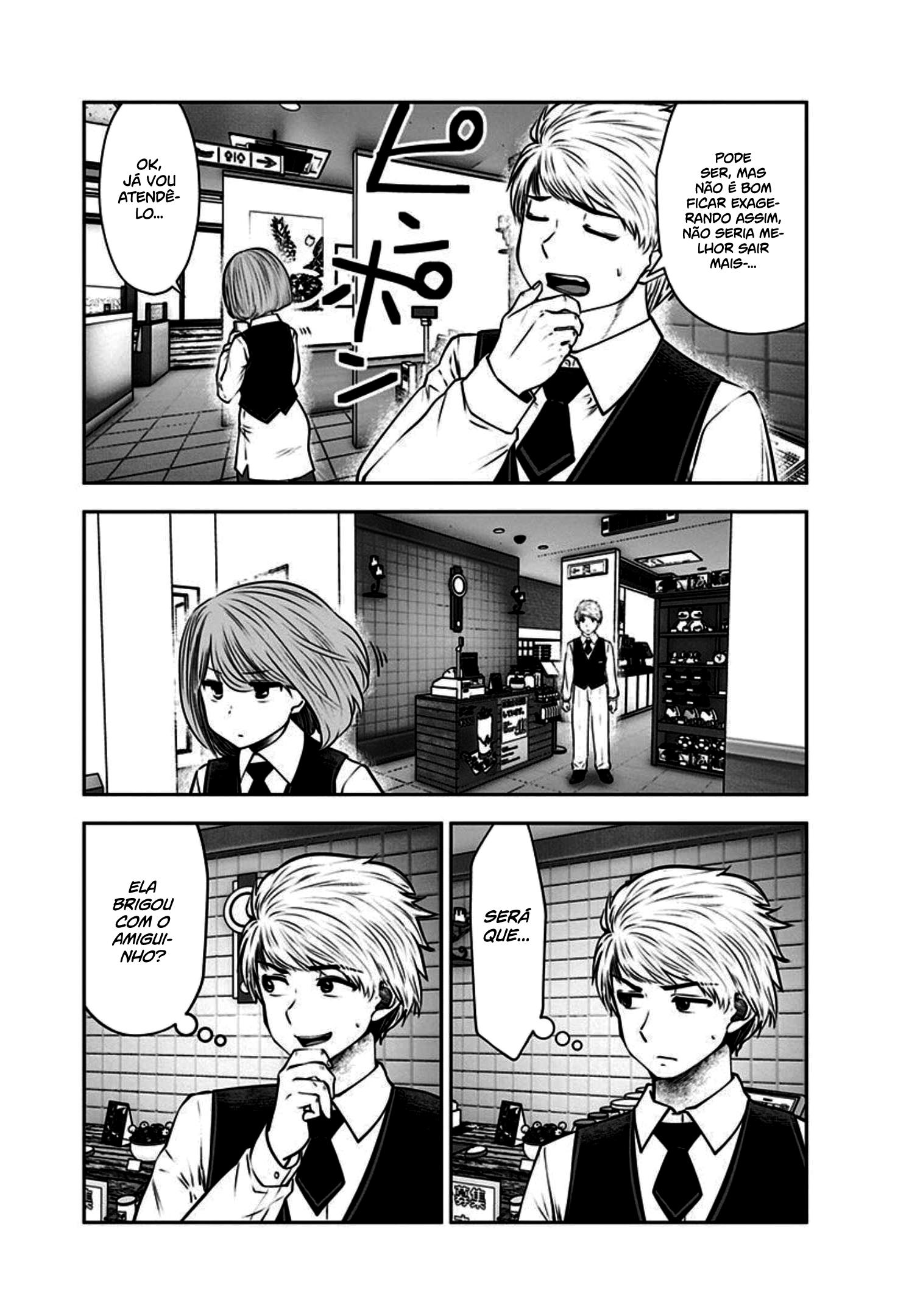 Kou iu no ga ii Capítulo 1