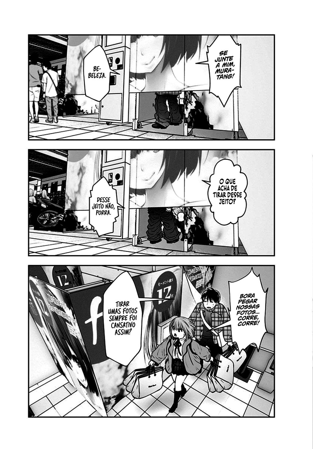 Kou iu no ga ii Capítulo 1