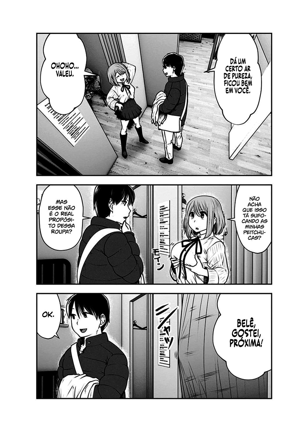 Kou iu no ga ii Capítulo 1