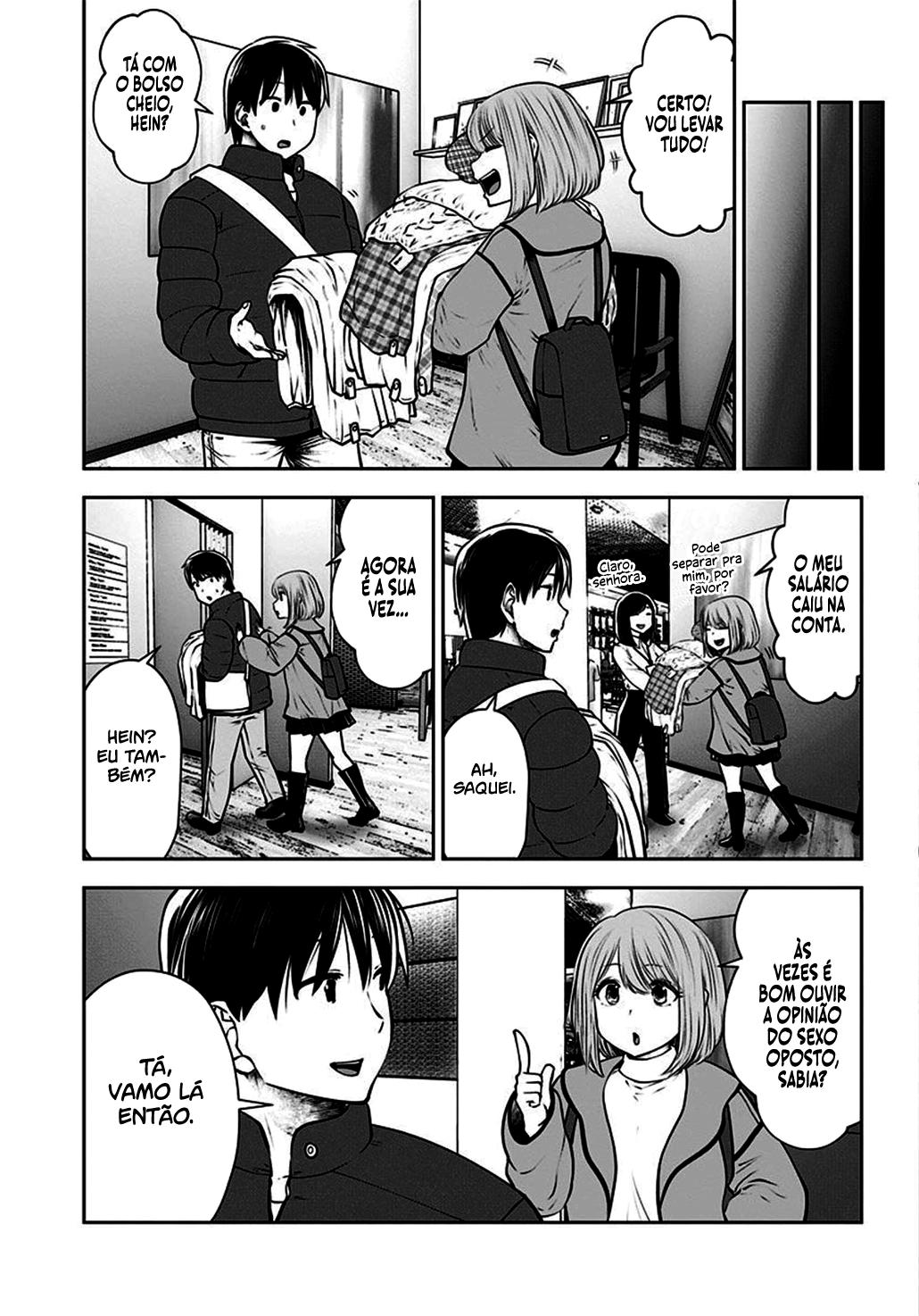 Kou iu no ga ii Capítulo 1