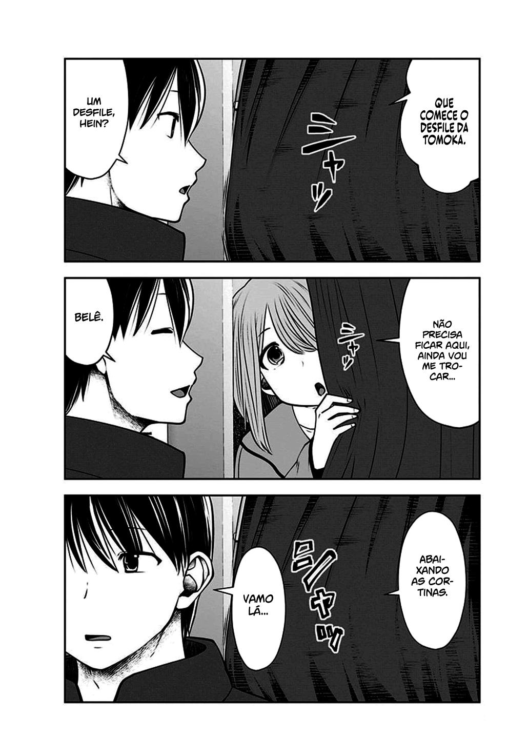 Kou iu no ga ii Capítulo 1