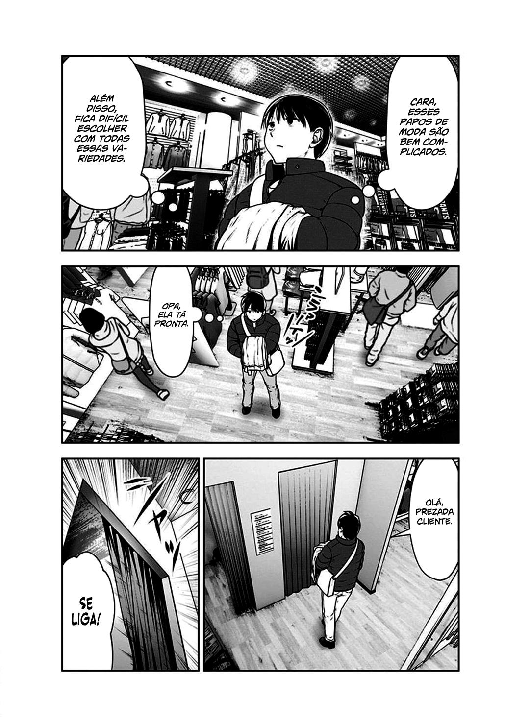 Kou iu no ga ii Capítulo 1