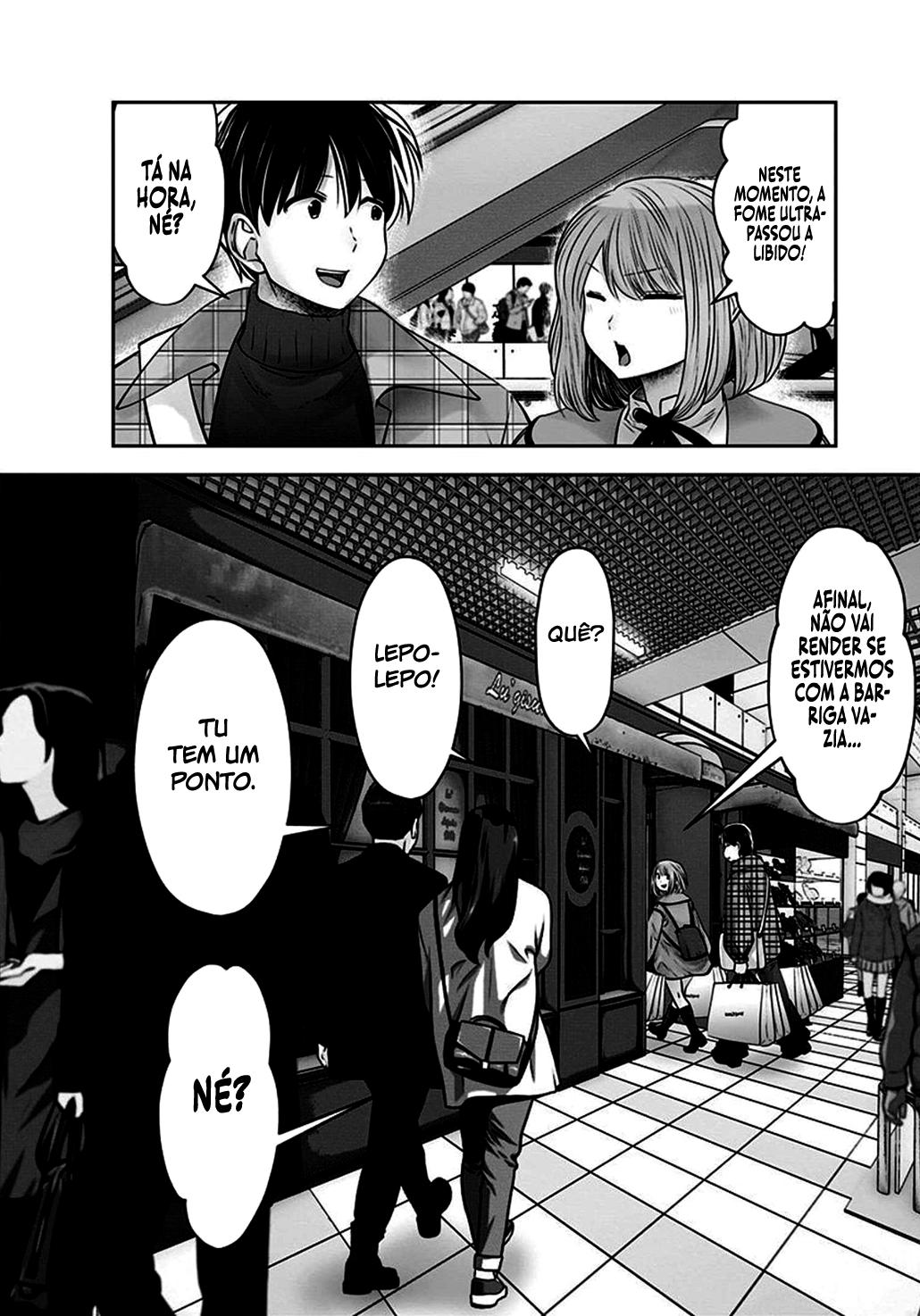 Kou iu no ga ii Capítulo 1