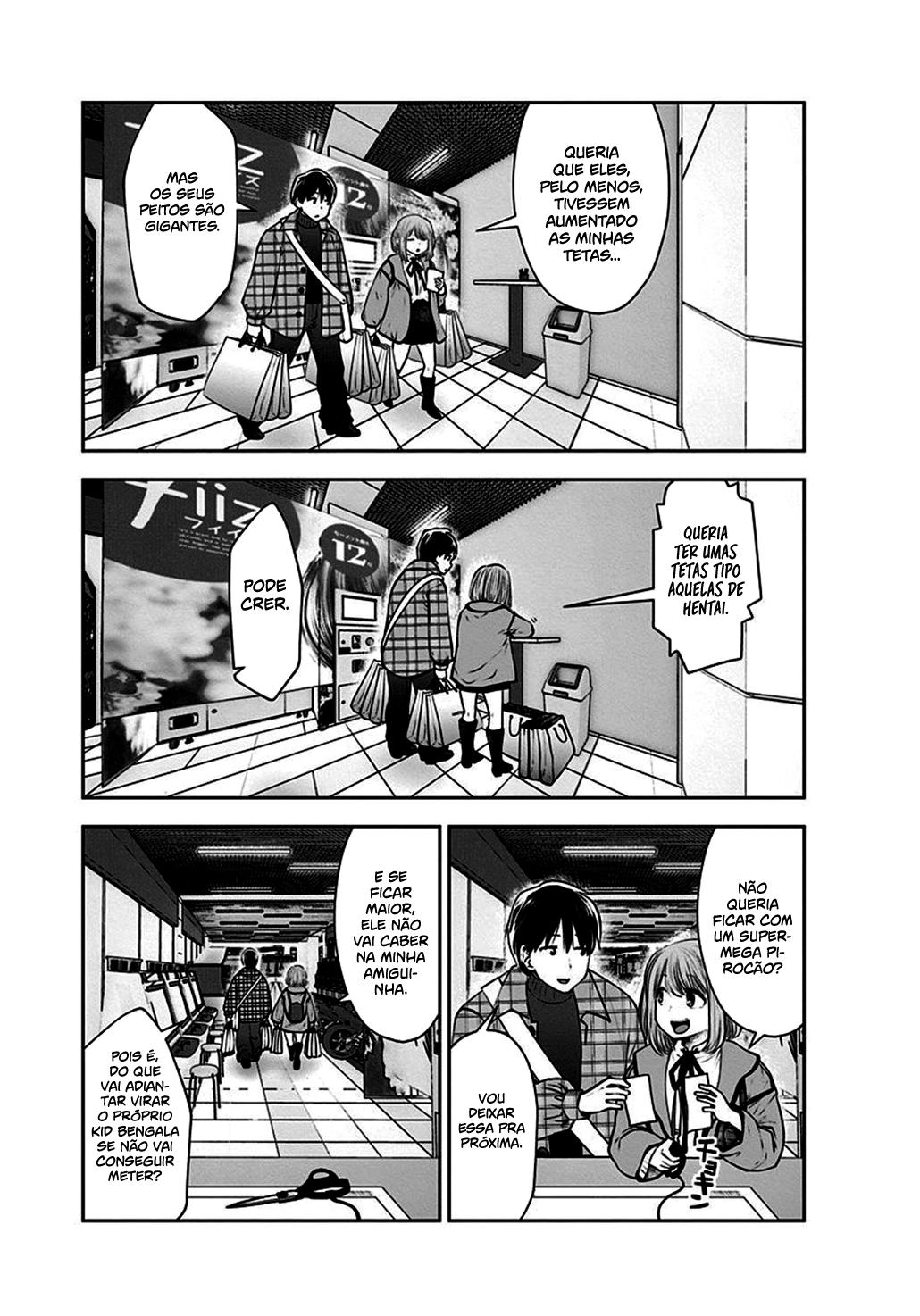 Kou iu no ga ii Capítulo 1