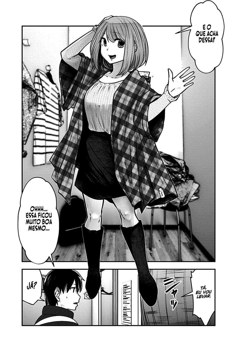 Kou iu no ga ii Capítulo 1