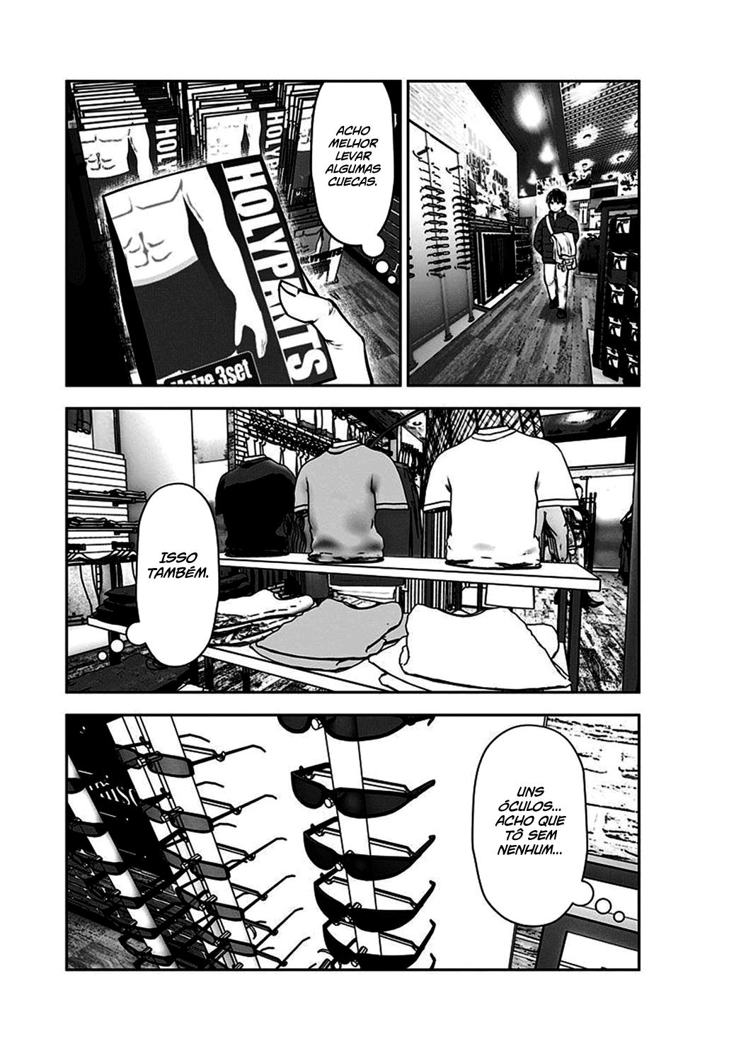 Kou iu no ga ii Capítulo 1
