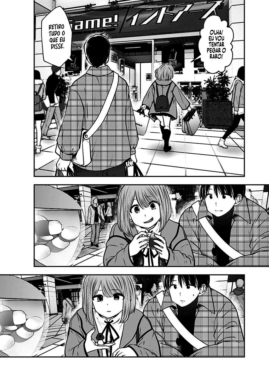 Kou iu no ga ii Capítulo 1