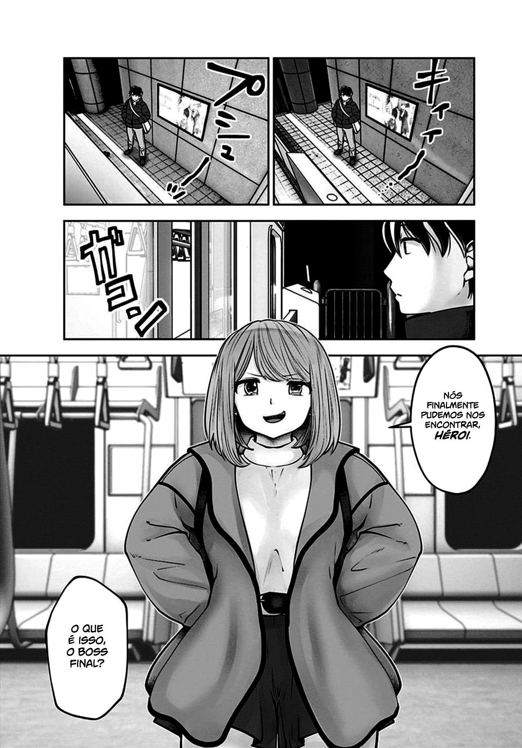 Kou iu no ga ii Capítulo 1