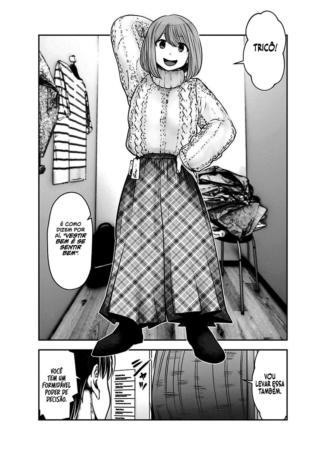 Kou iu no ga ii Capítulo 1