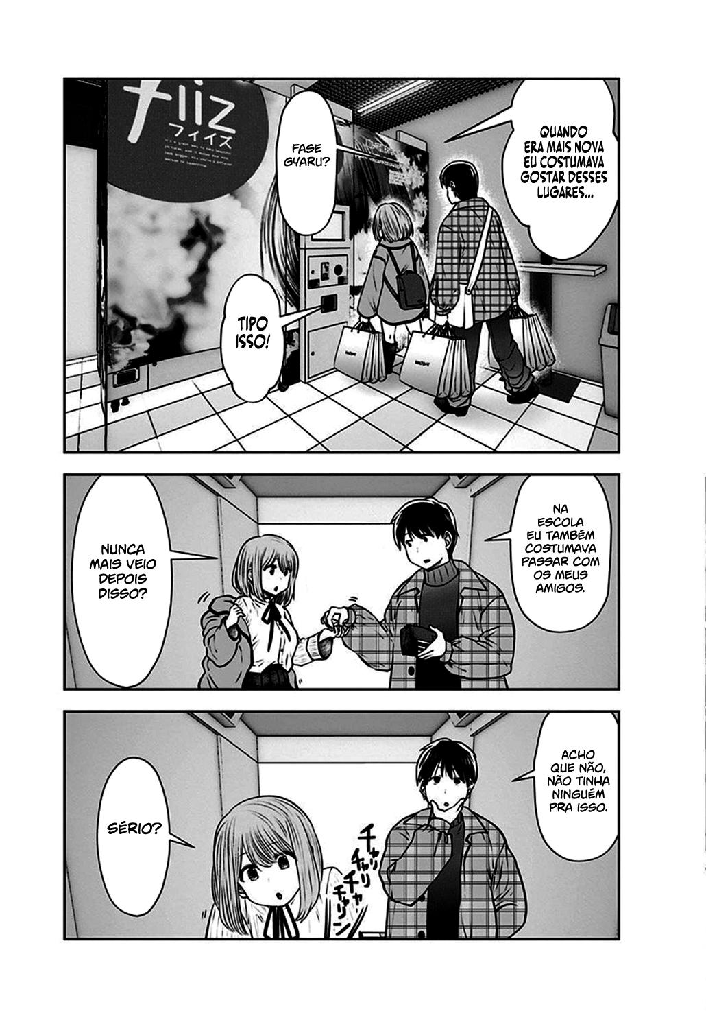 Kou iu no ga ii Capítulo 1