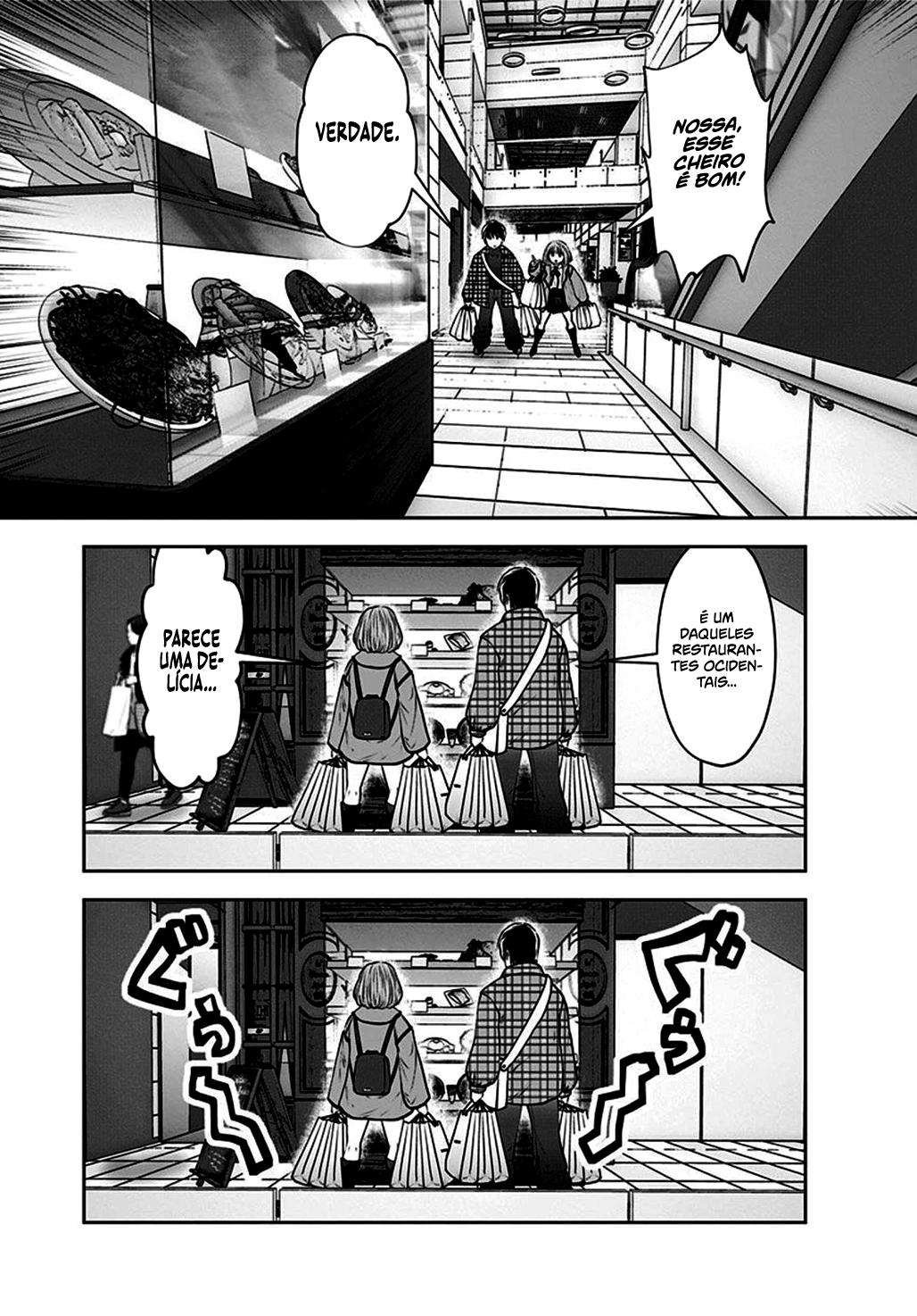 Kou iu no ga ii Capítulo 1