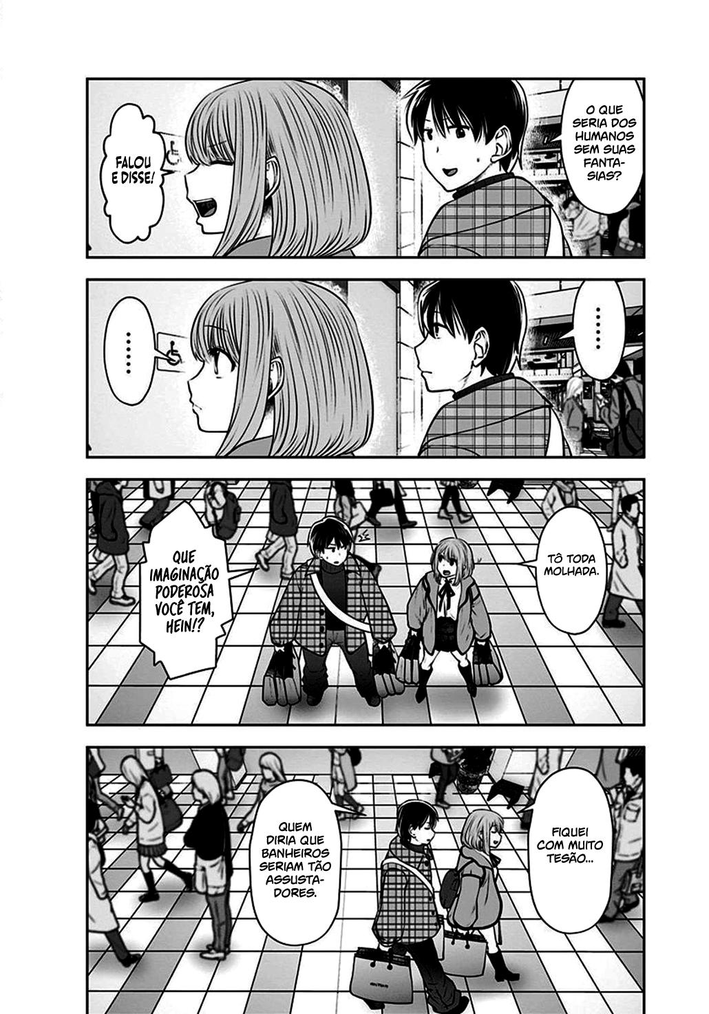Kou iu no ga ii Capítulo 1