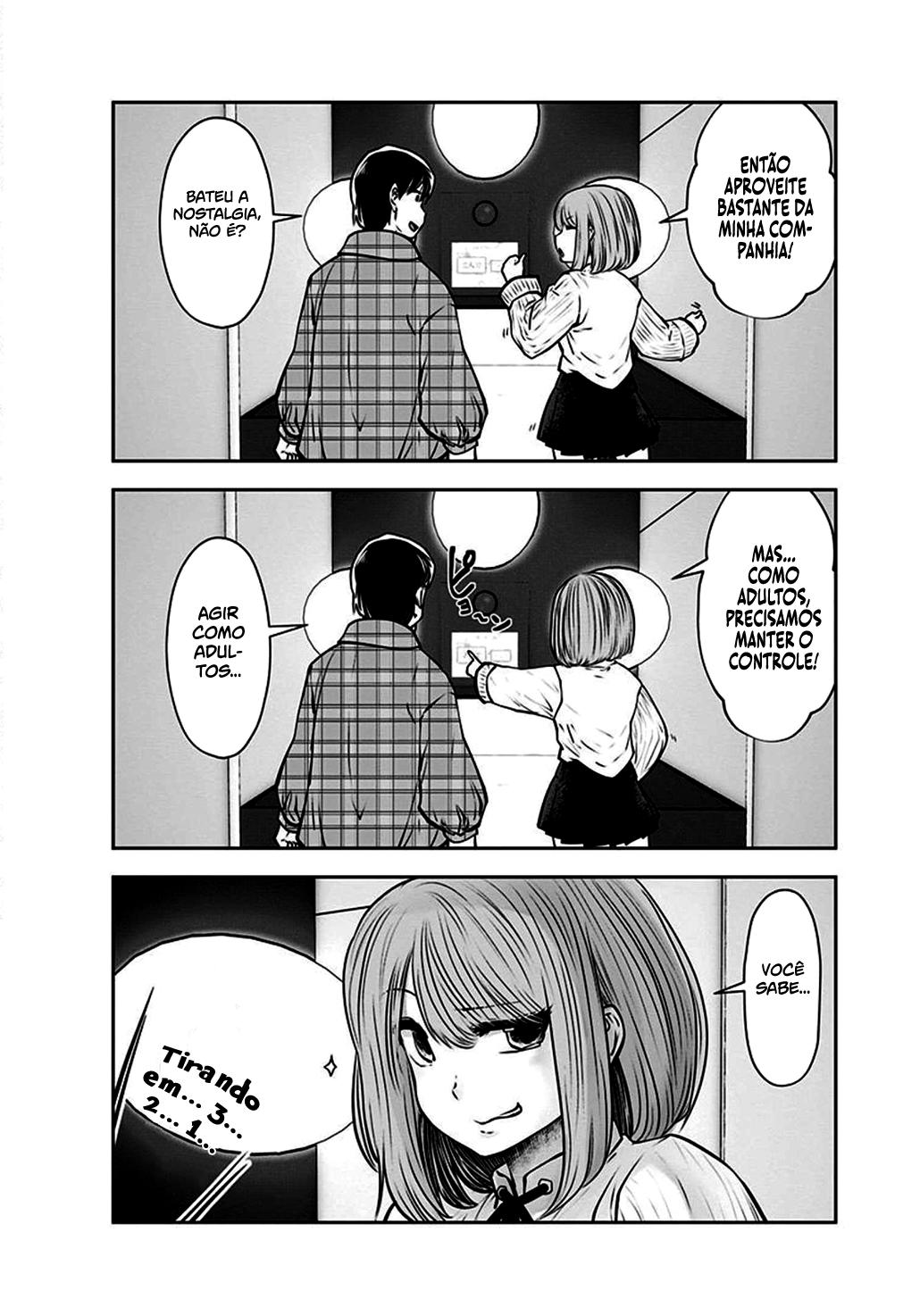 Kou iu no ga ii Capítulo 1