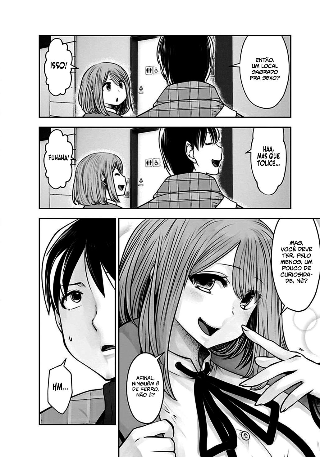 Kou iu no ga ii Capítulo 1