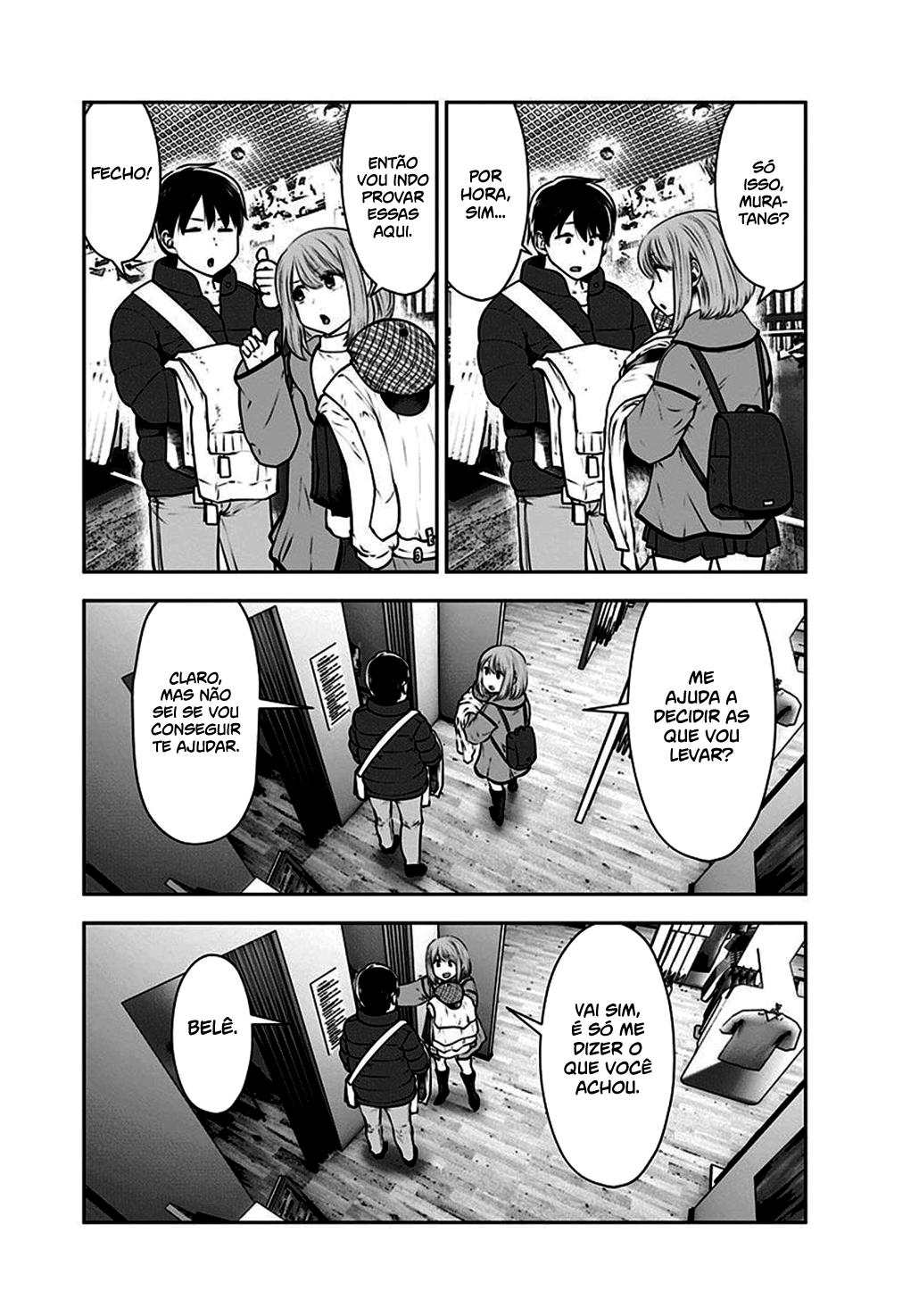 Kou iu no ga ii Capítulo 1