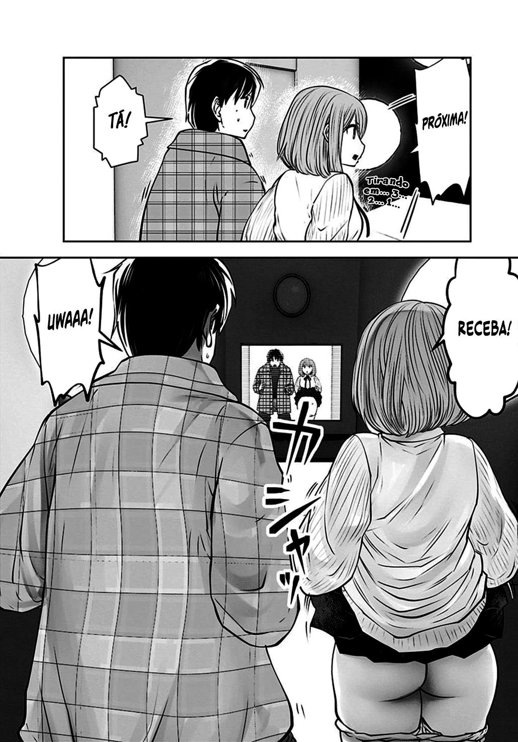 Kou iu no ga ii Capítulo 1