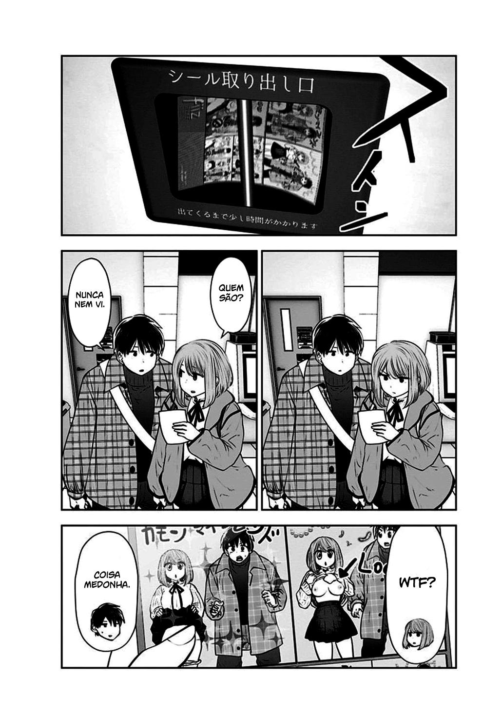 Kou iu no ga ii Capítulo 1