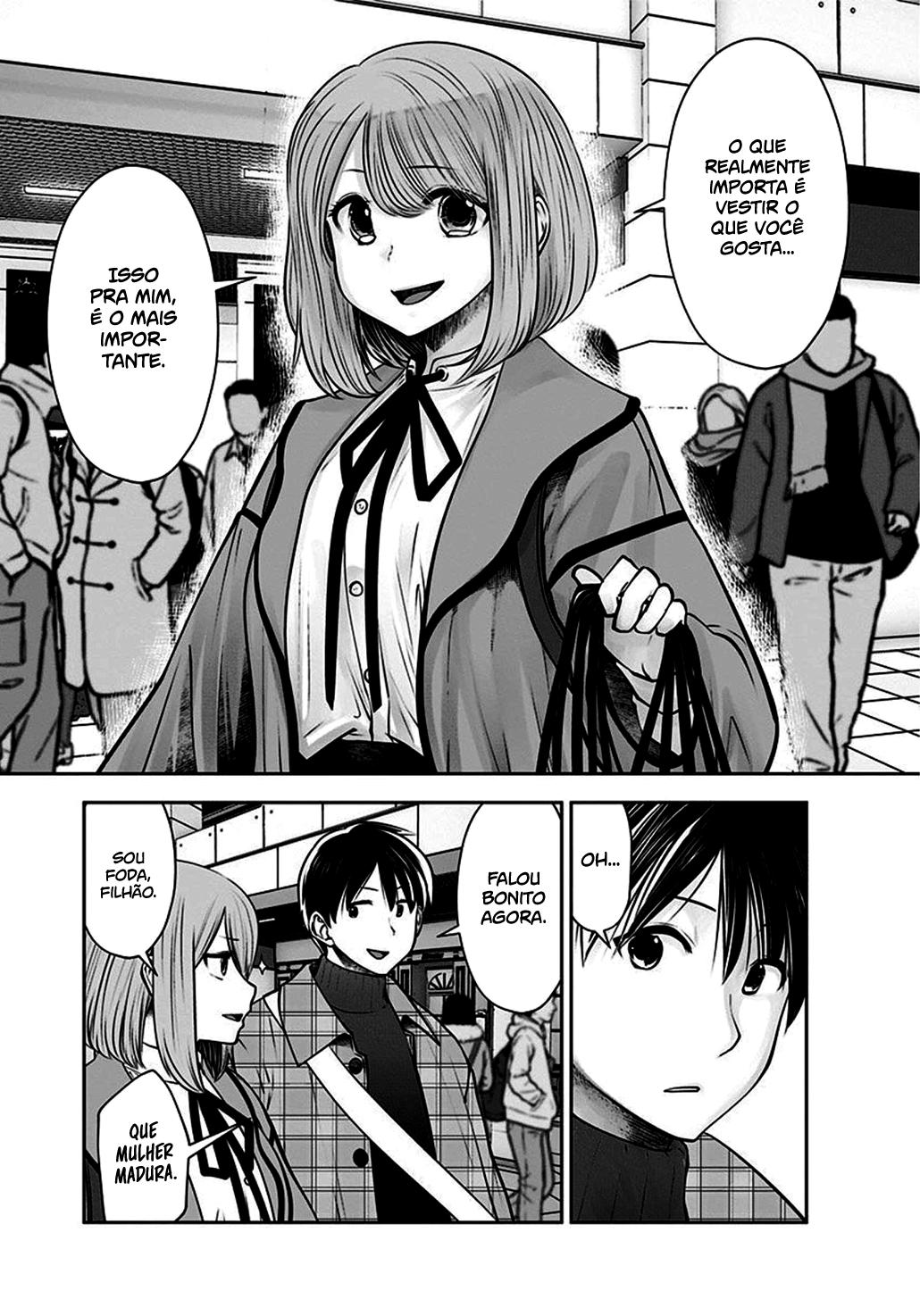 Kou iu no ga ii Capítulo 1