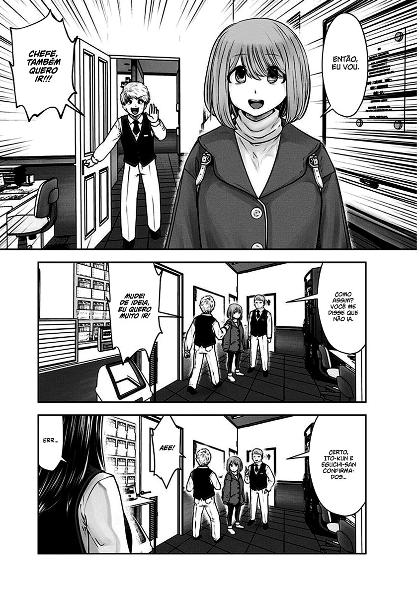 Kou iu no ga ii Capítulo 1