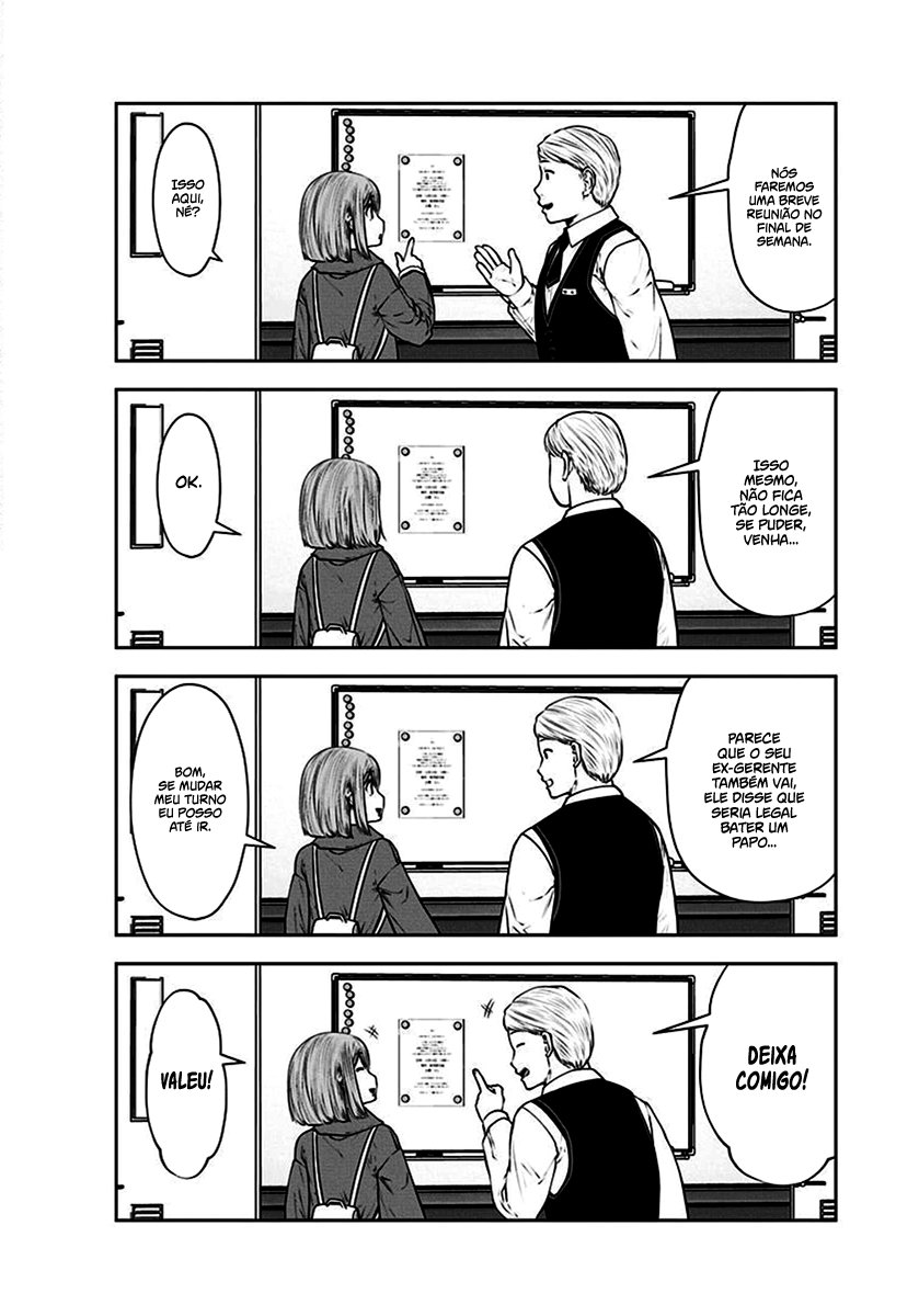 Kou iu no ga ii Capítulo 1