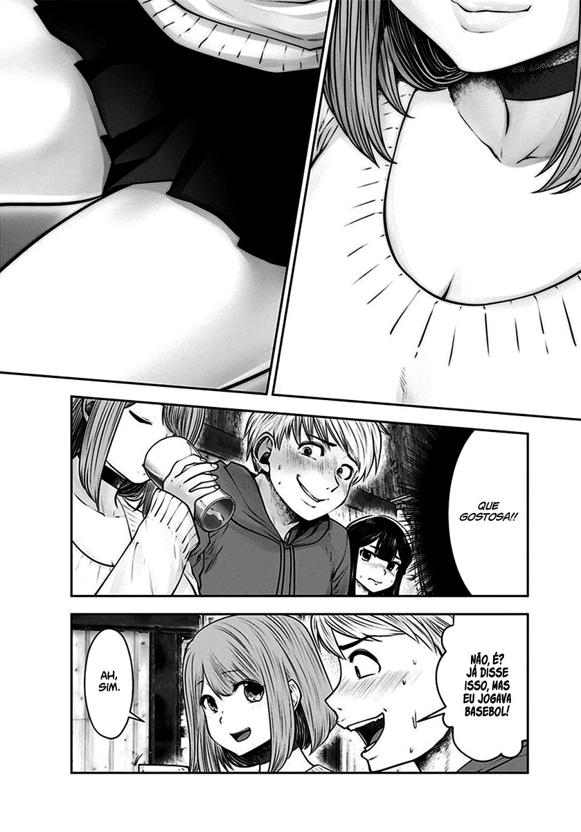 Kou iu no ga ii Capítulo 1