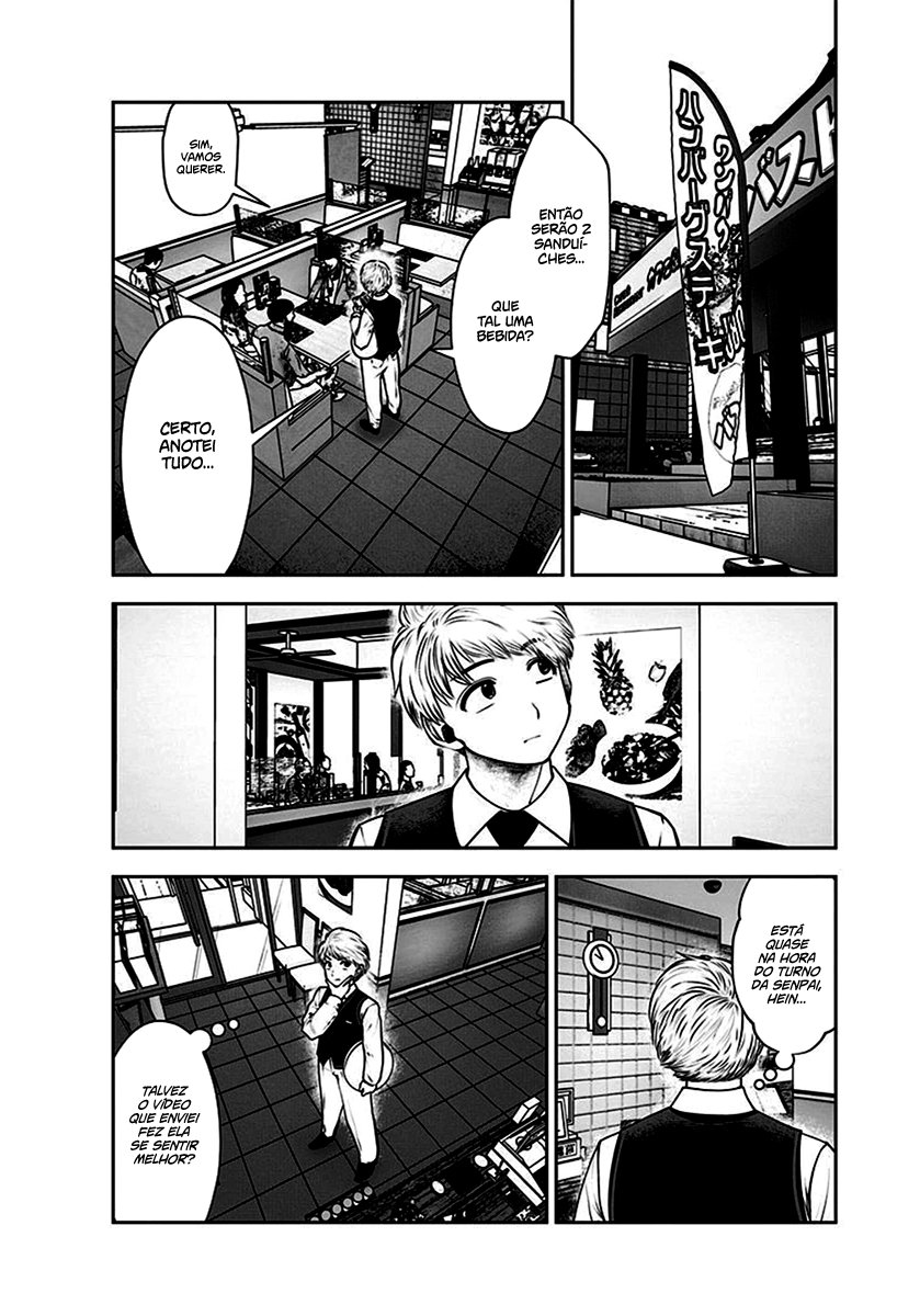 Kou iu no ga ii Capítulo 1