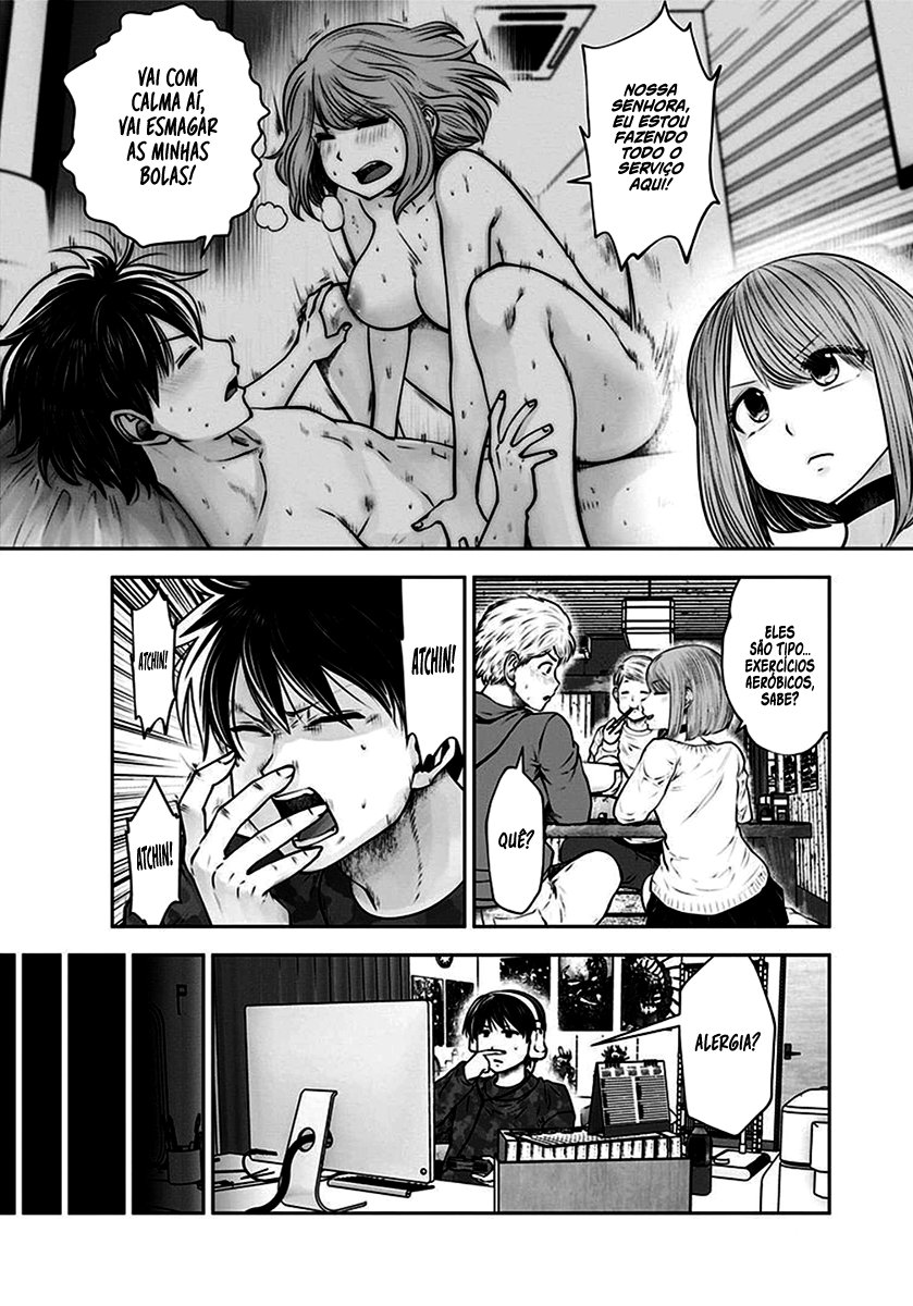 Kou iu no ga ii Capítulo 1